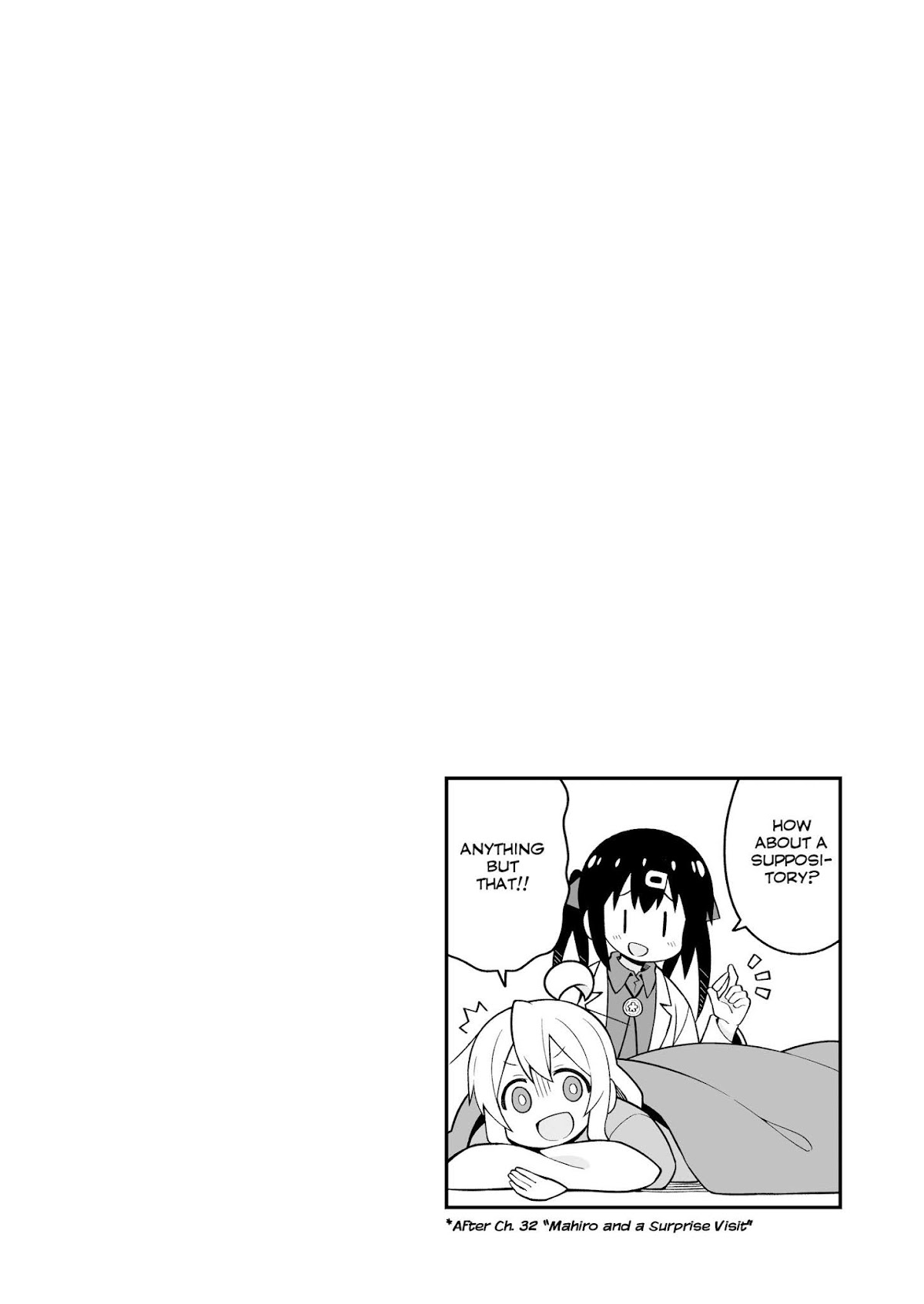 Onii-chan Is Done For! Chapter 35.4 - Page 2