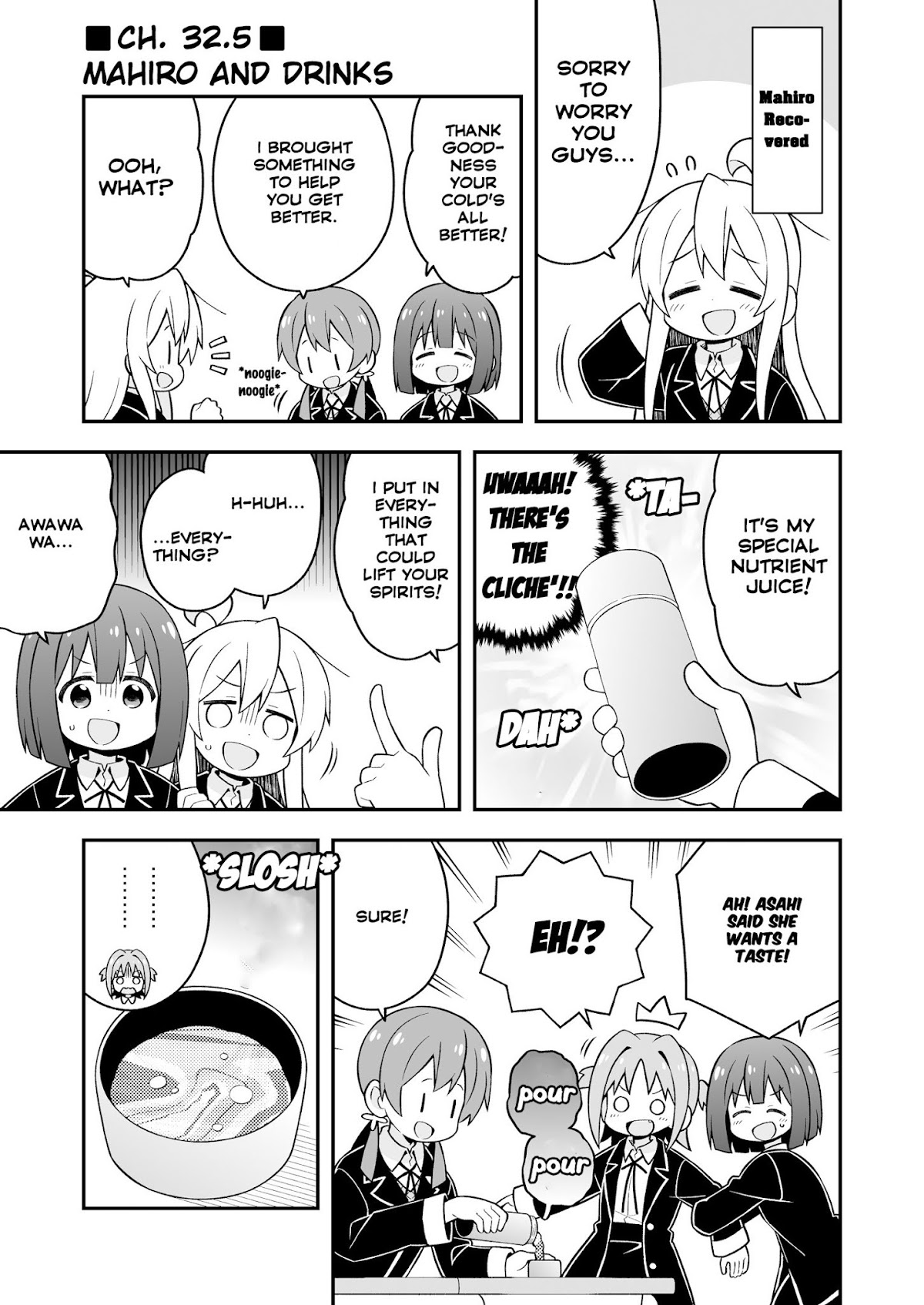 Onii-chan Is Done For! Chapter 35.4 - Page 5
