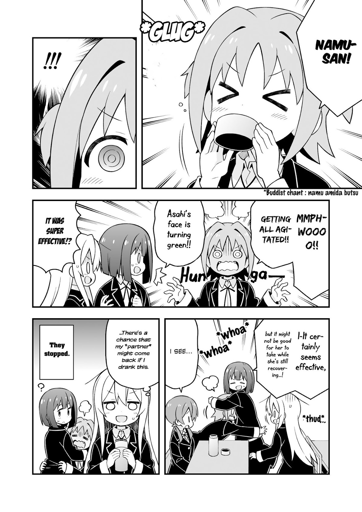 Onii-chan Is Done For! Chapter 35.4 - Page 6