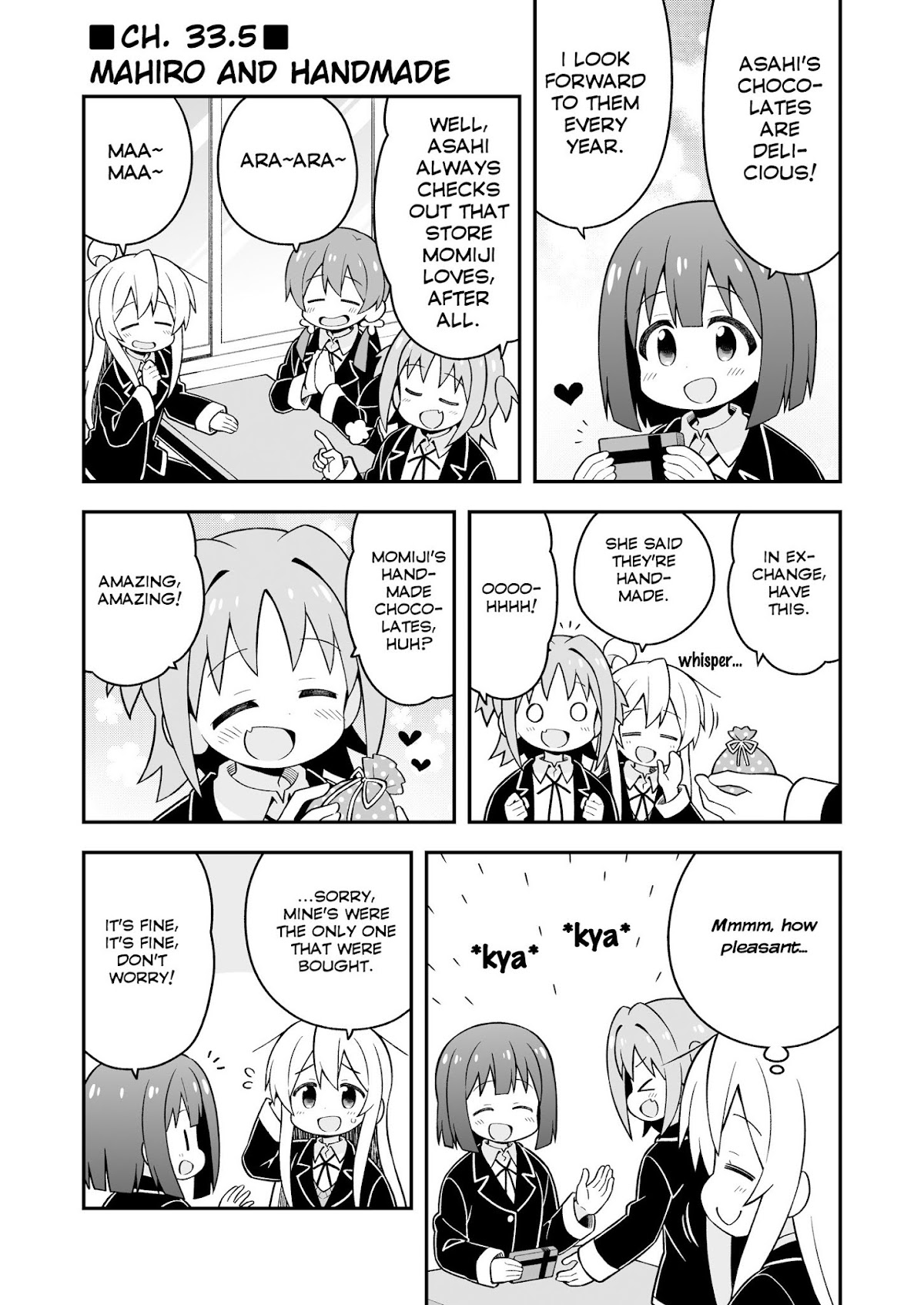 Onii-chan Is Done For! Chapter 35.4 - Page 7