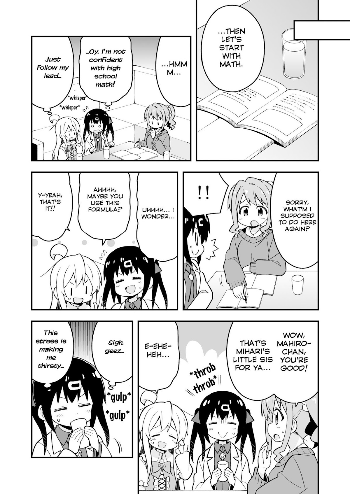 Onii-chan Is Done For! Chapter 35.5 - Page 11