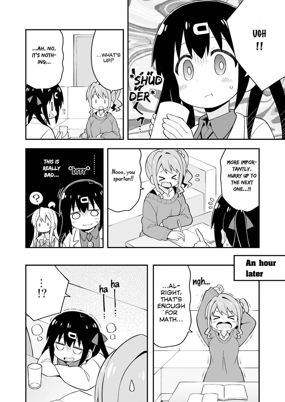 Onii-chan Is Done For! Chapter 35.5 - Page 12