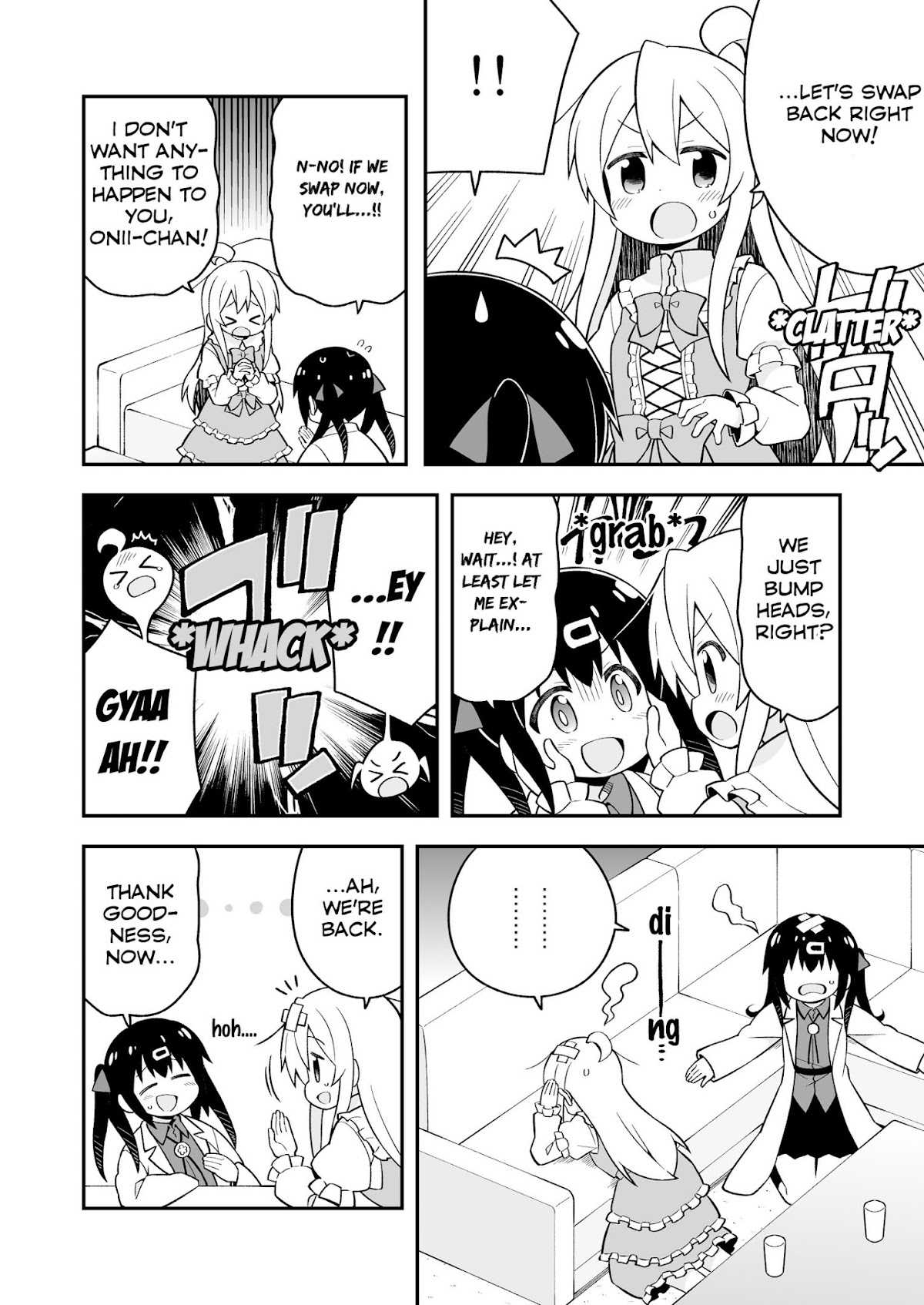 Onii-chan Is Done For! Chapter 35.5 - Page 14