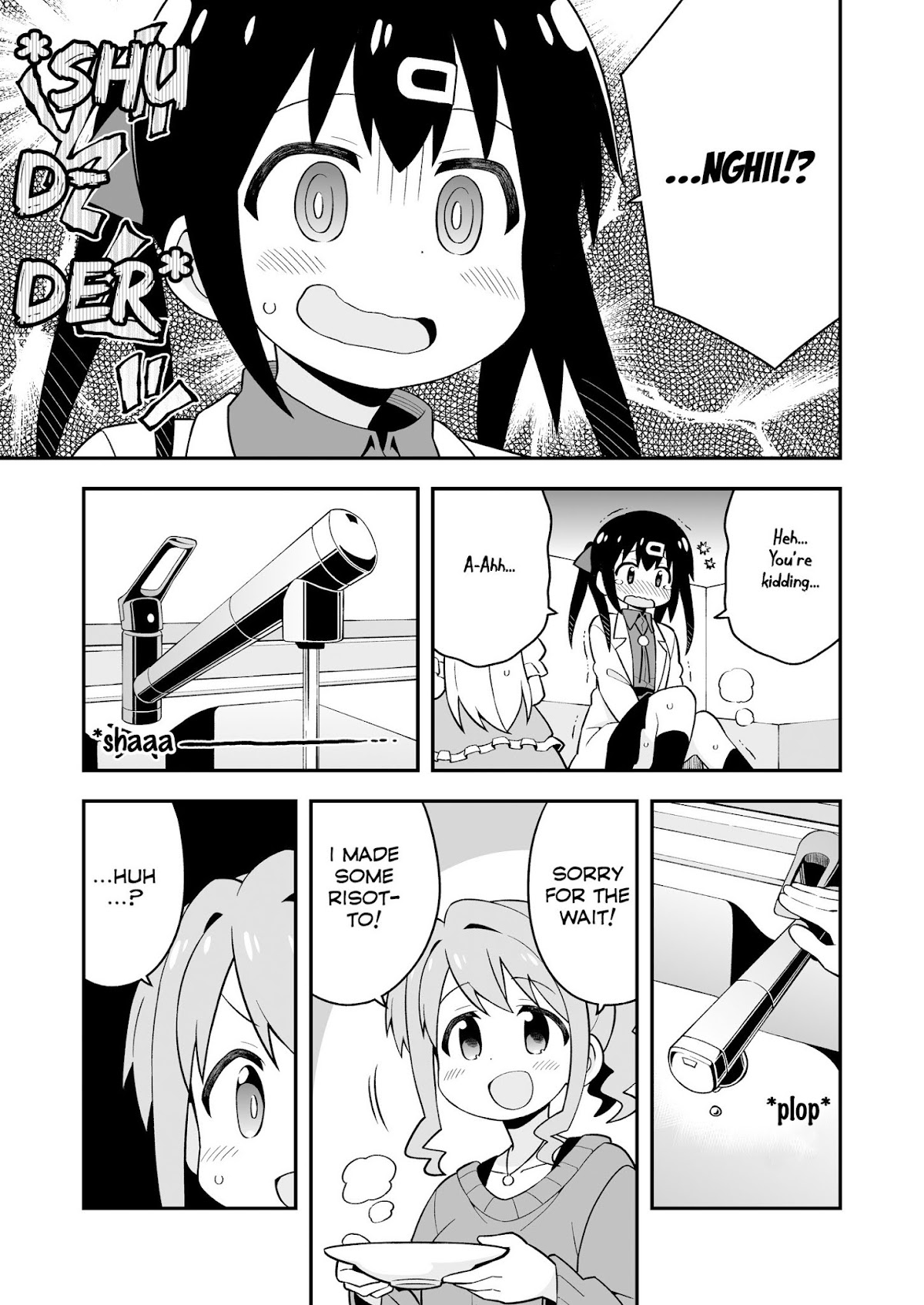 Onii-chan Is Done For! Chapter 35.5 - Page 15