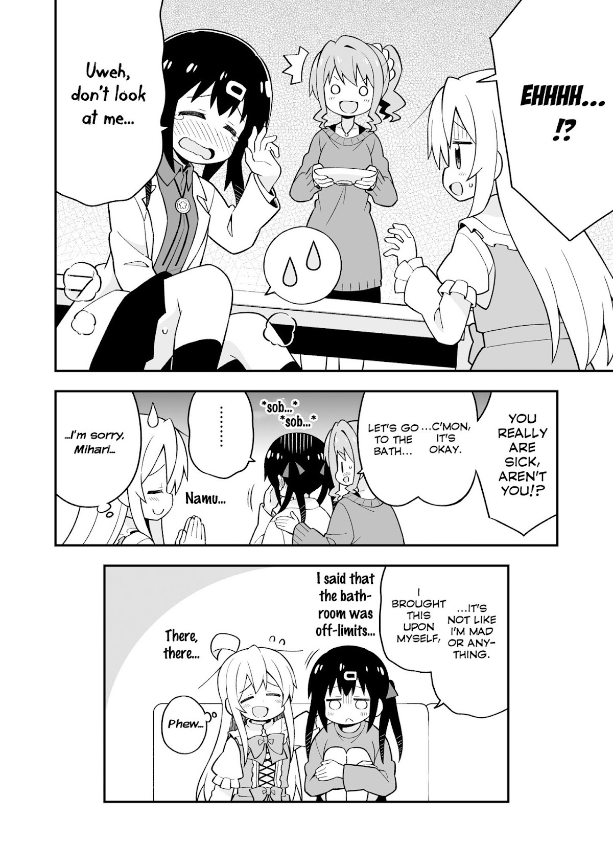 Onii-chan Is Done For! Chapter 35.5 - Page 16