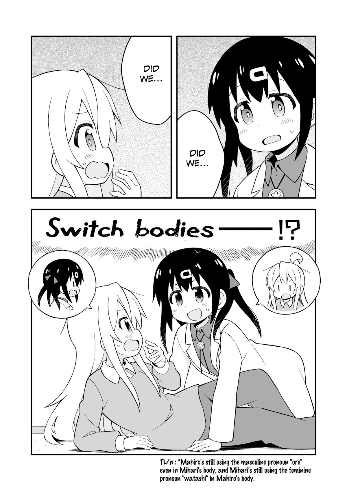 Onii-chan Is Done For! Chapter 35.5 - Page 3