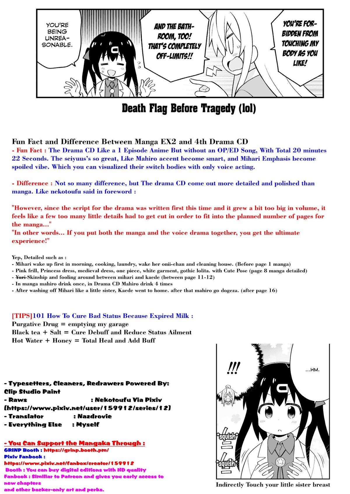 Onii-chan Is Done For! Chapter 35.5 - Page 21