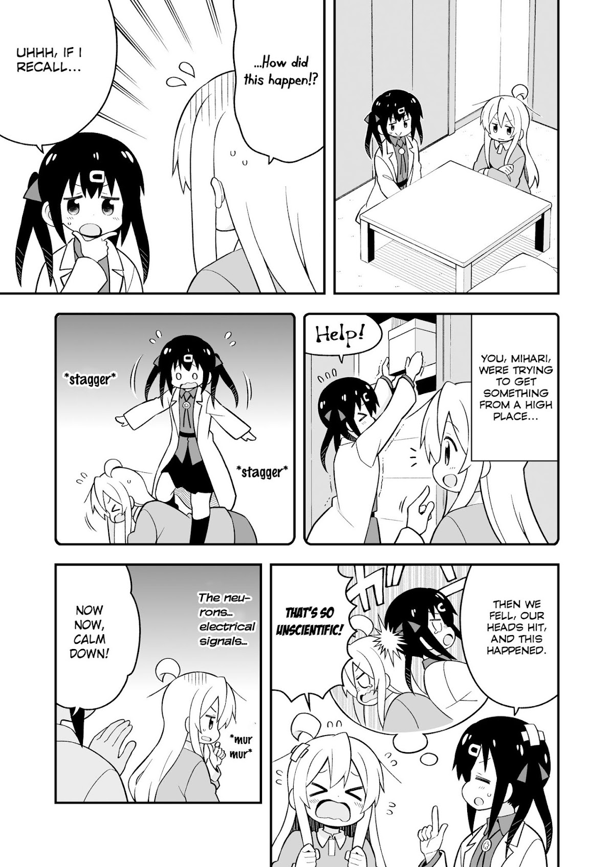 Onii-chan Is Done For! Chapter 35.5 - Page 5