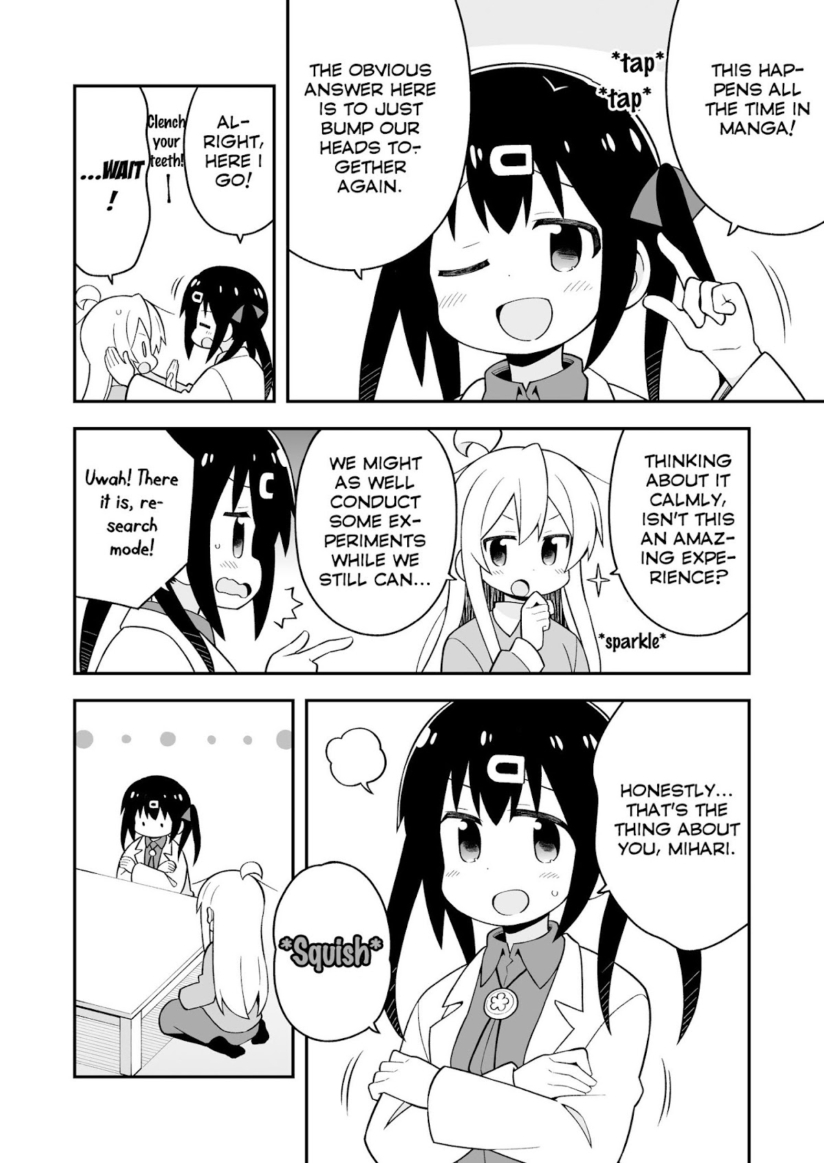 Onii-chan Is Done For! Chapter 35.5 - Page 6