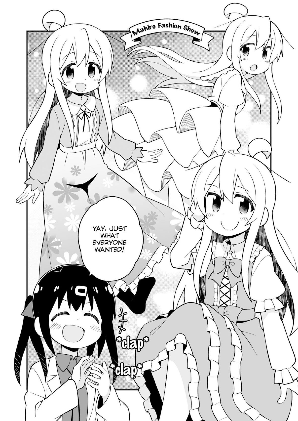 Onii-chan Is Done For! Chapter 35.5 - Page 8