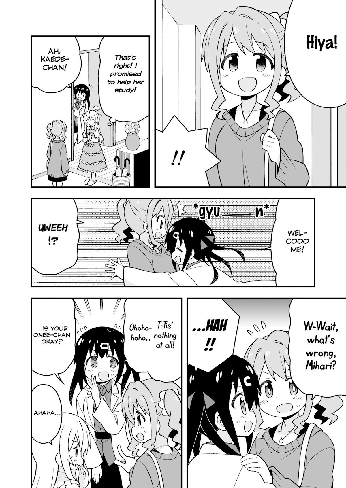 Onii-chan Is Done For! Chapter 35.5 - Page 10