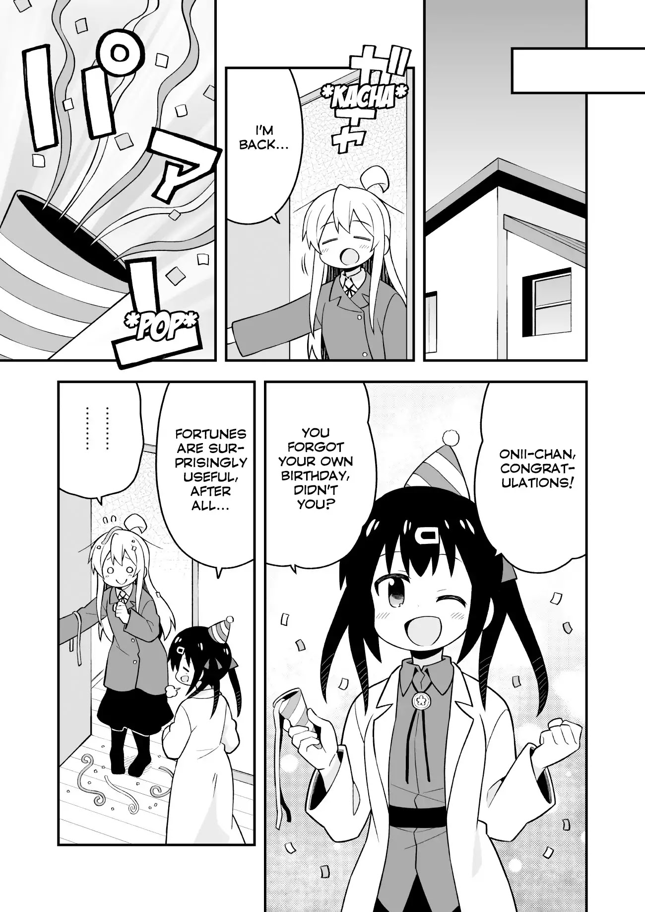Onii-chan Is Done For! Chapter 35 - Page 13