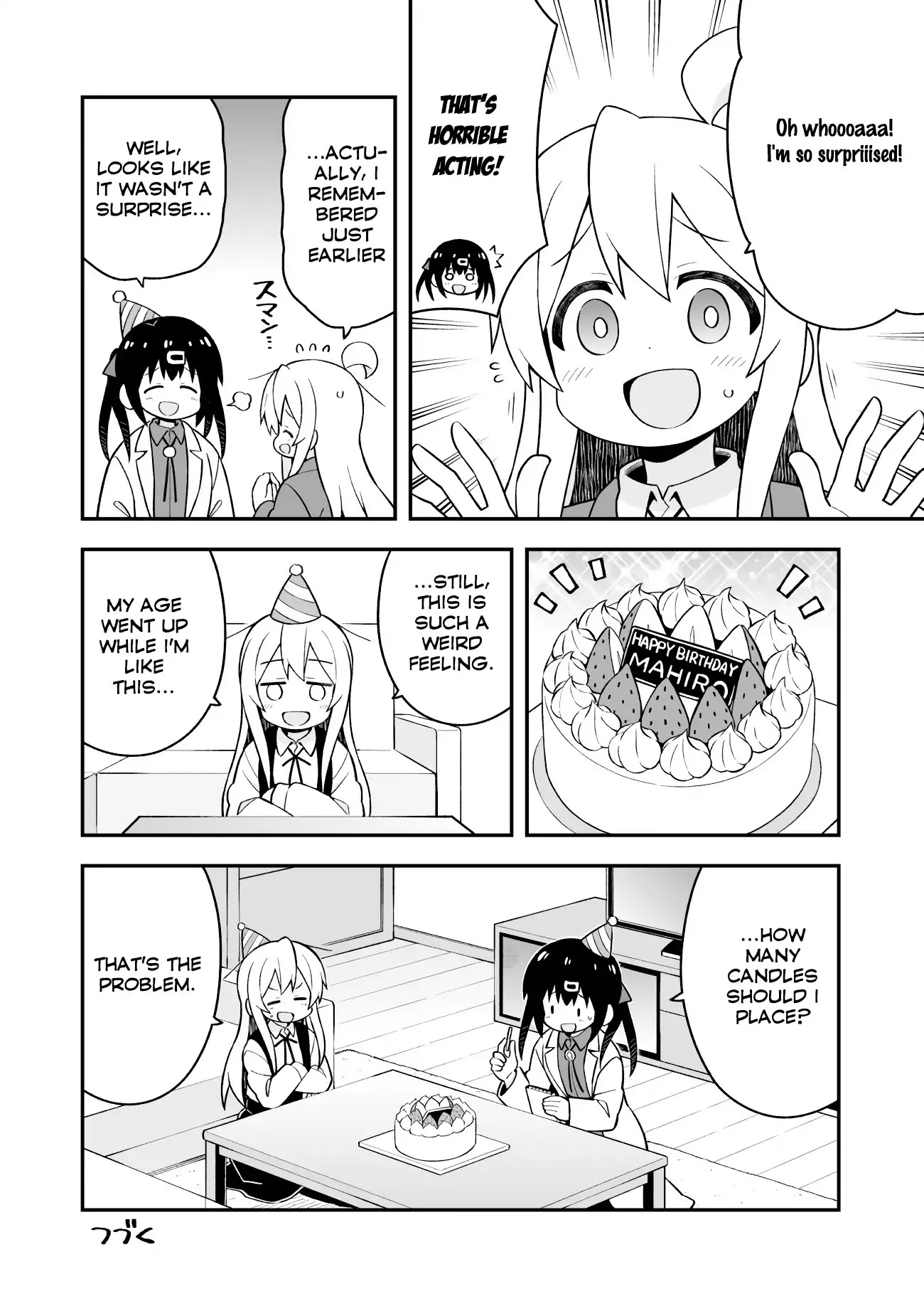 Onii-chan Is Done For! Chapter 35 - Page 14