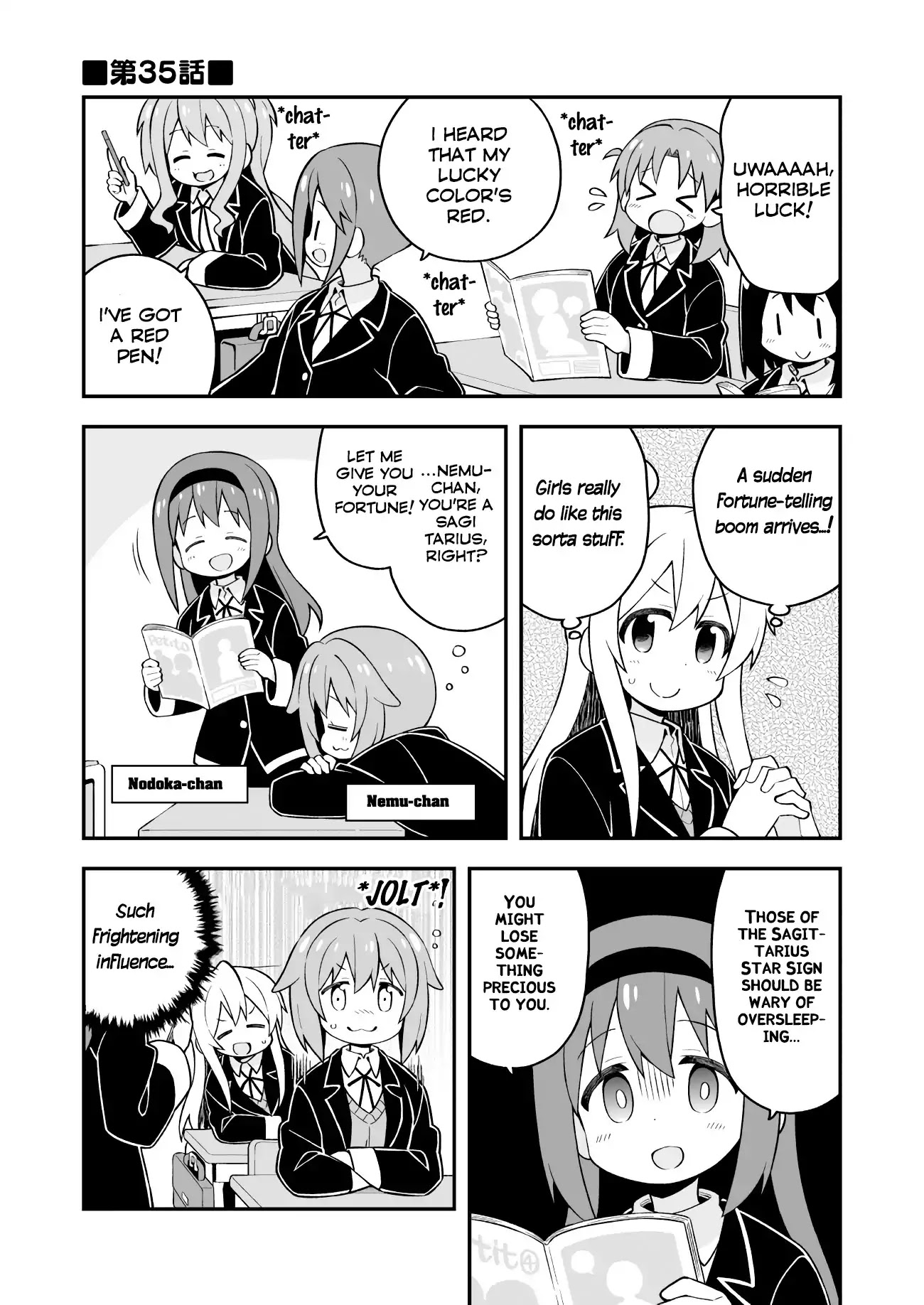 Onii-chan Is Done For! Chapter 35 - Page 3