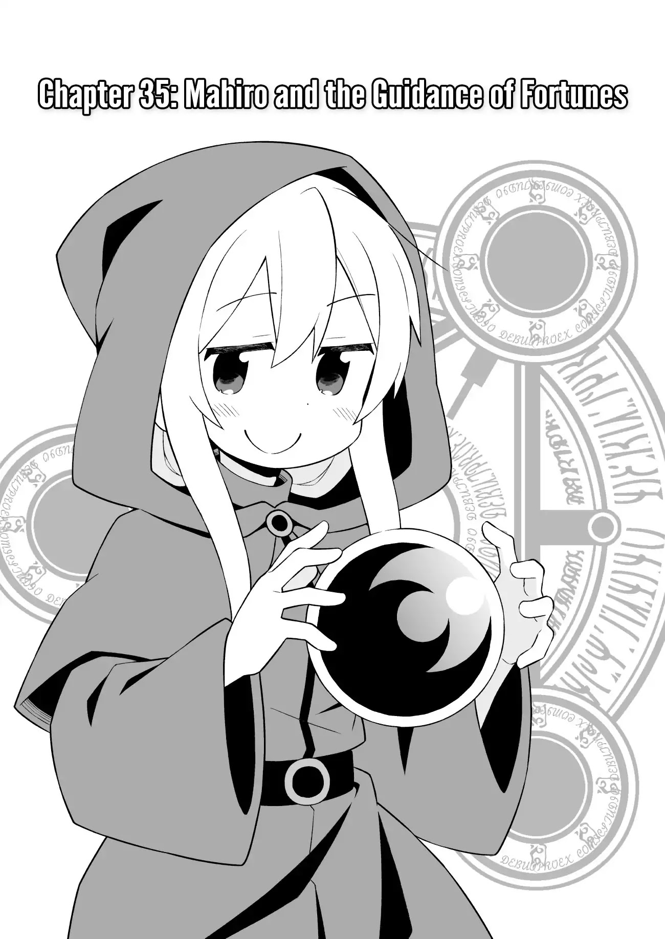 Onii-chan Is Done For! Chapter 35 - Page 4