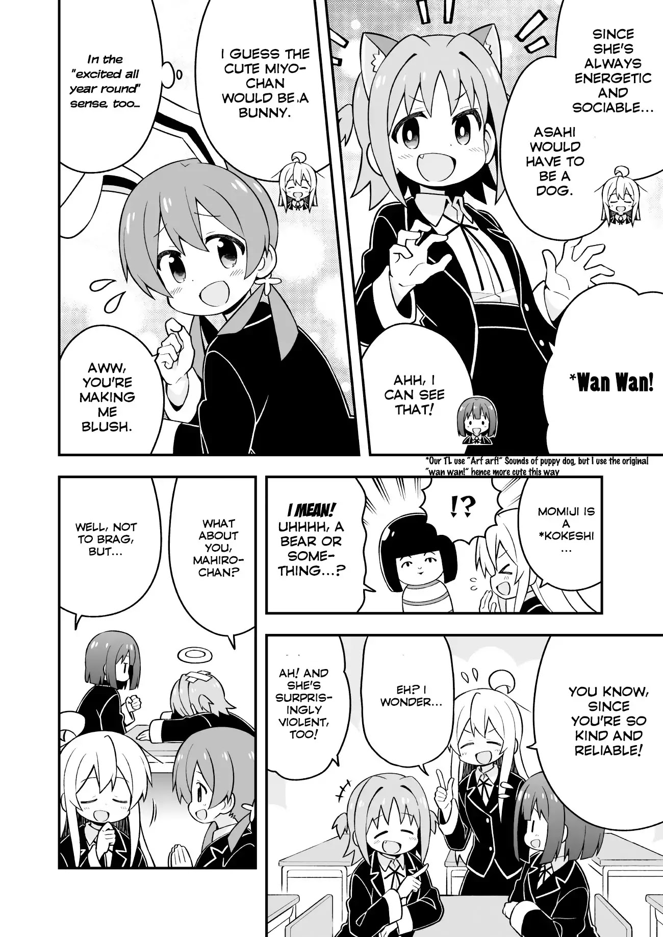 Onii-chan Is Done For! Chapter 35 - Page 10