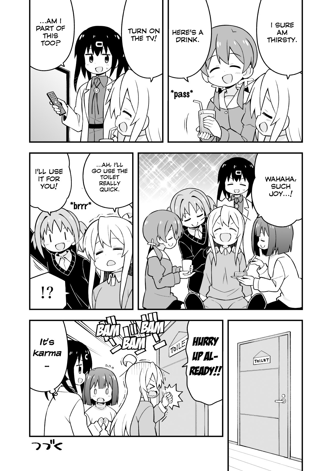 Onii-chan Is Done For! Chapter 36 - Page 12