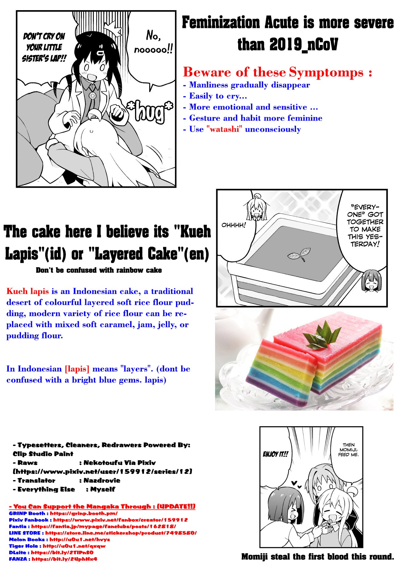 Onii-chan Is Done For! Chapter 36 - Page 13