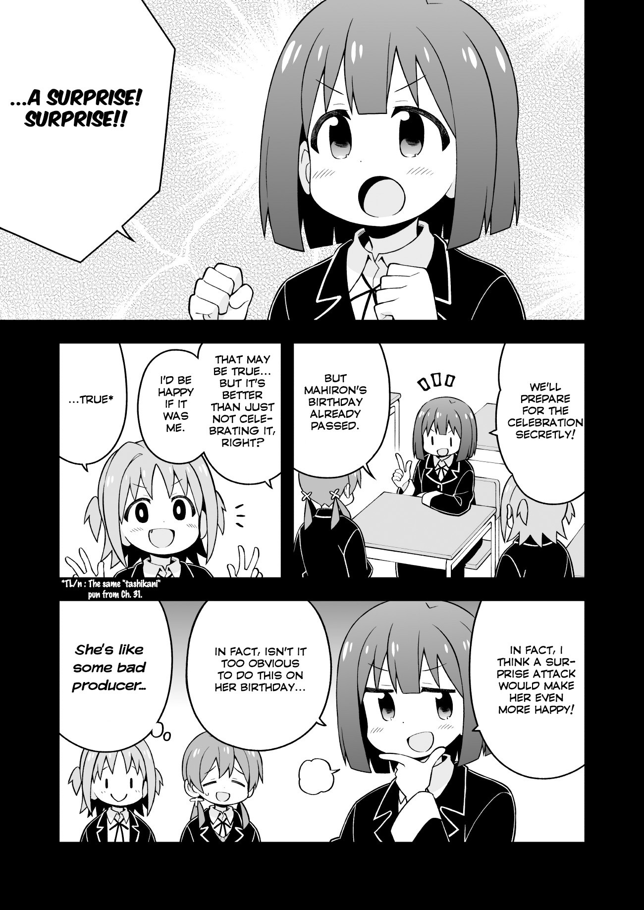 Onii-chan Is Done For! Chapter 36 - Page 3