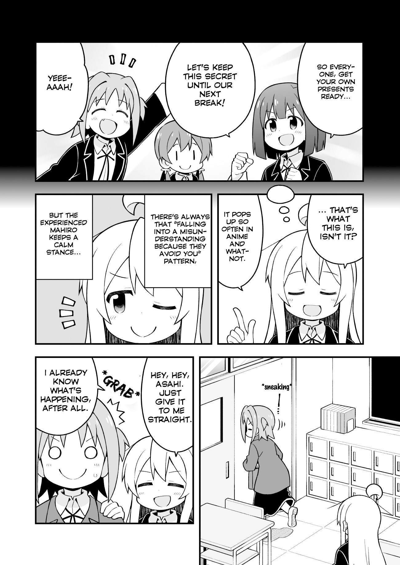 Onii-chan Is Done For! Chapter 36 - Page 4