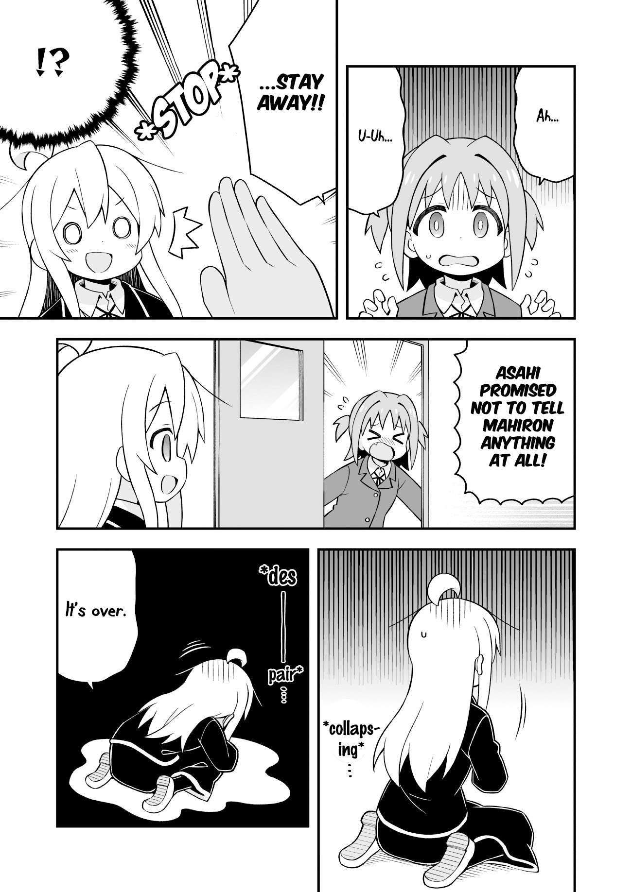Onii-chan Is Done For! Chapter 36 - Page 5
