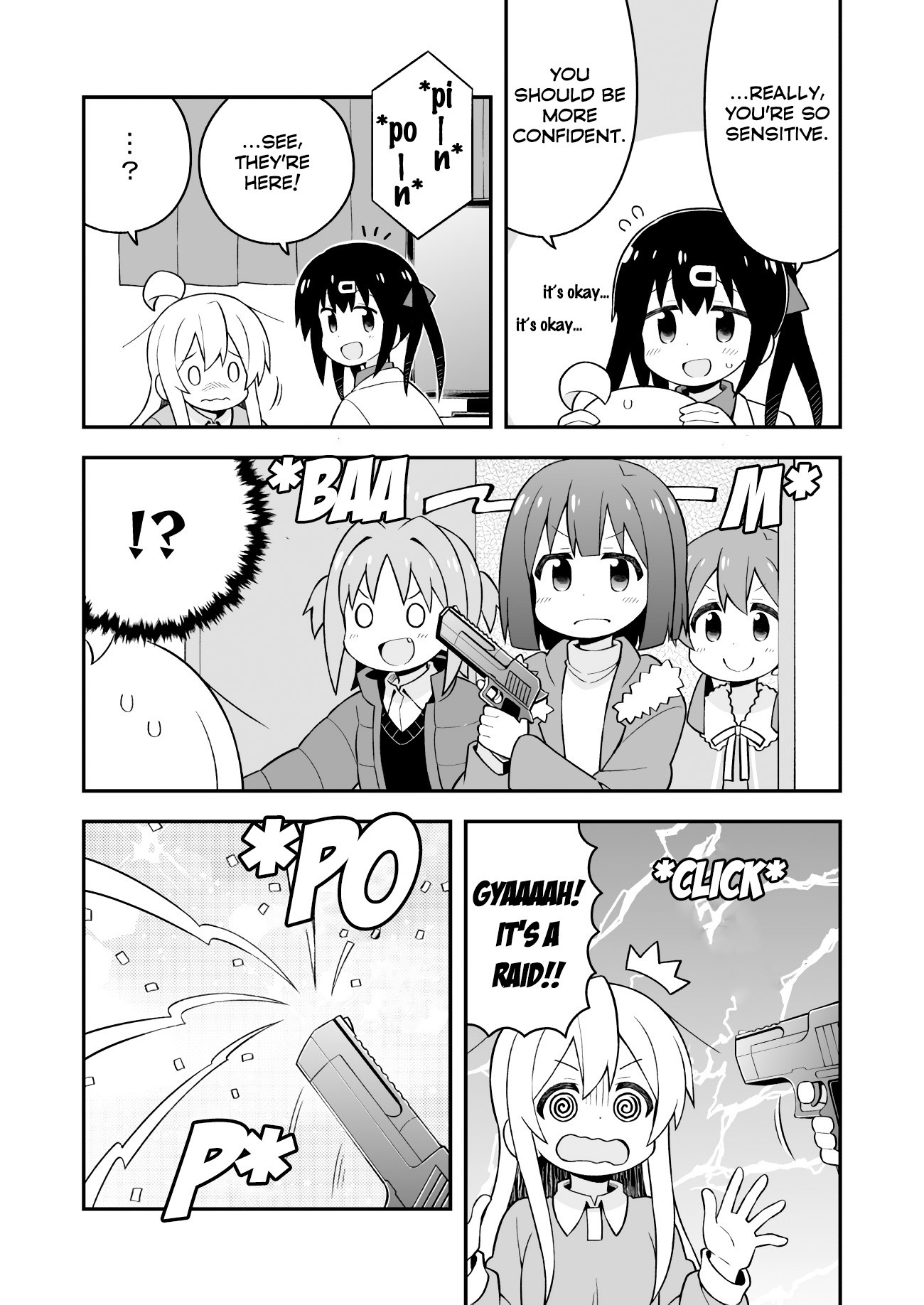Onii-chan Is Done For! Chapter 36 - Page 7