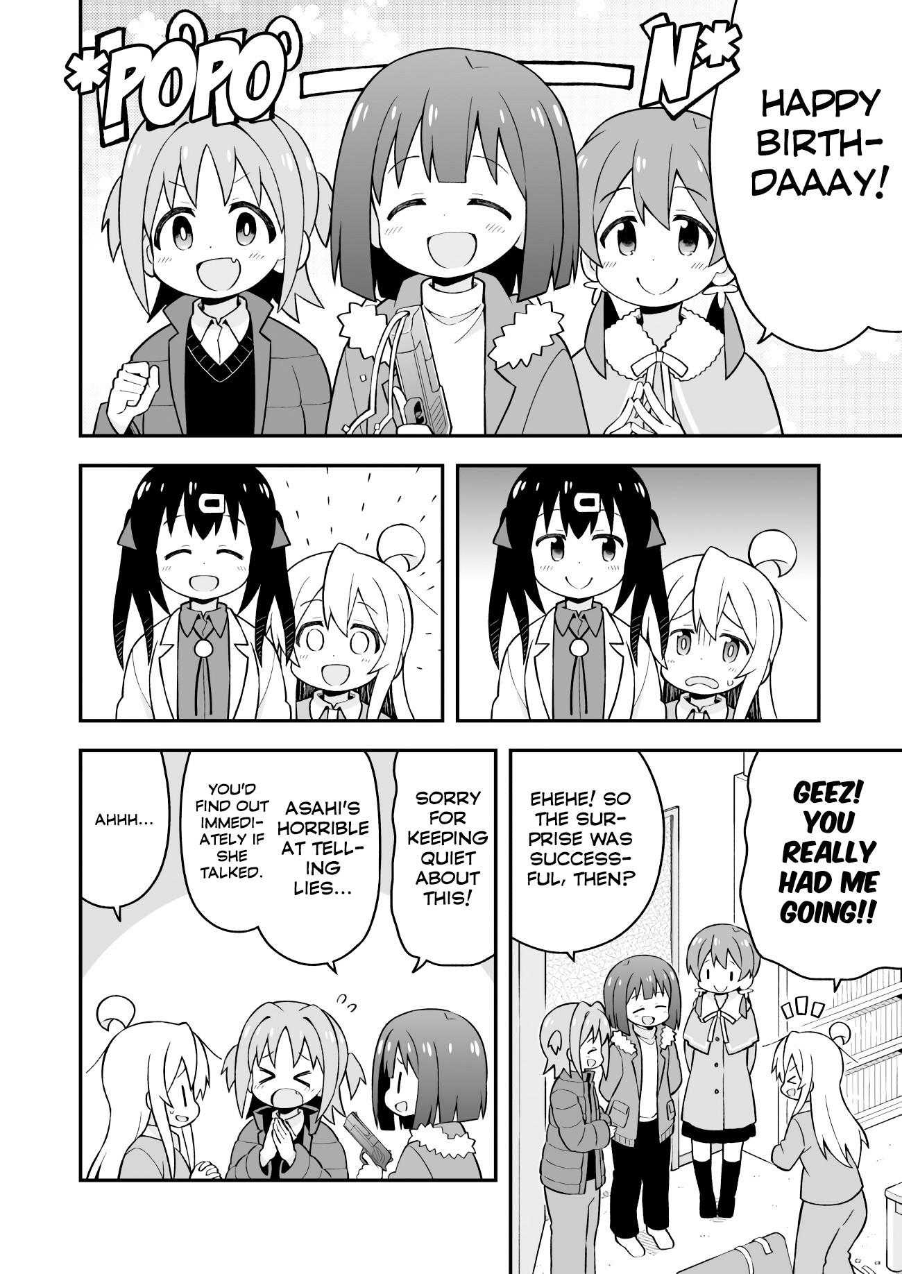 Onii-chan Is Done For! Chapter 36 - Page 8