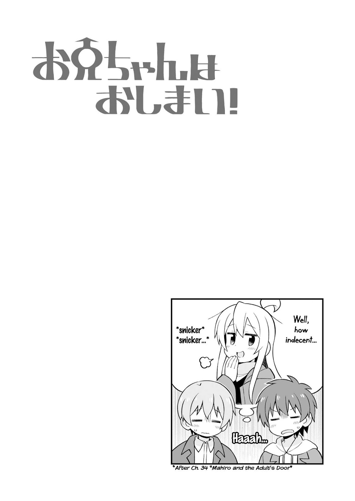 Onii-chan Is Done For! Chapter 37.5 - Page 1