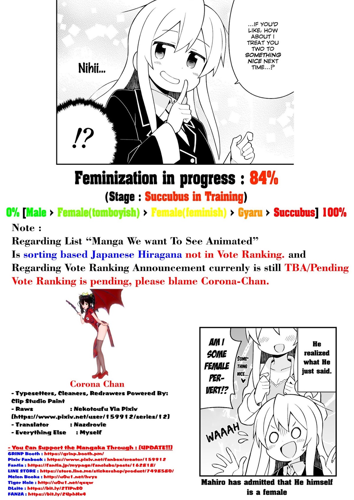 Onii-chan Is Done For! Chapter 37.5 - Page 16