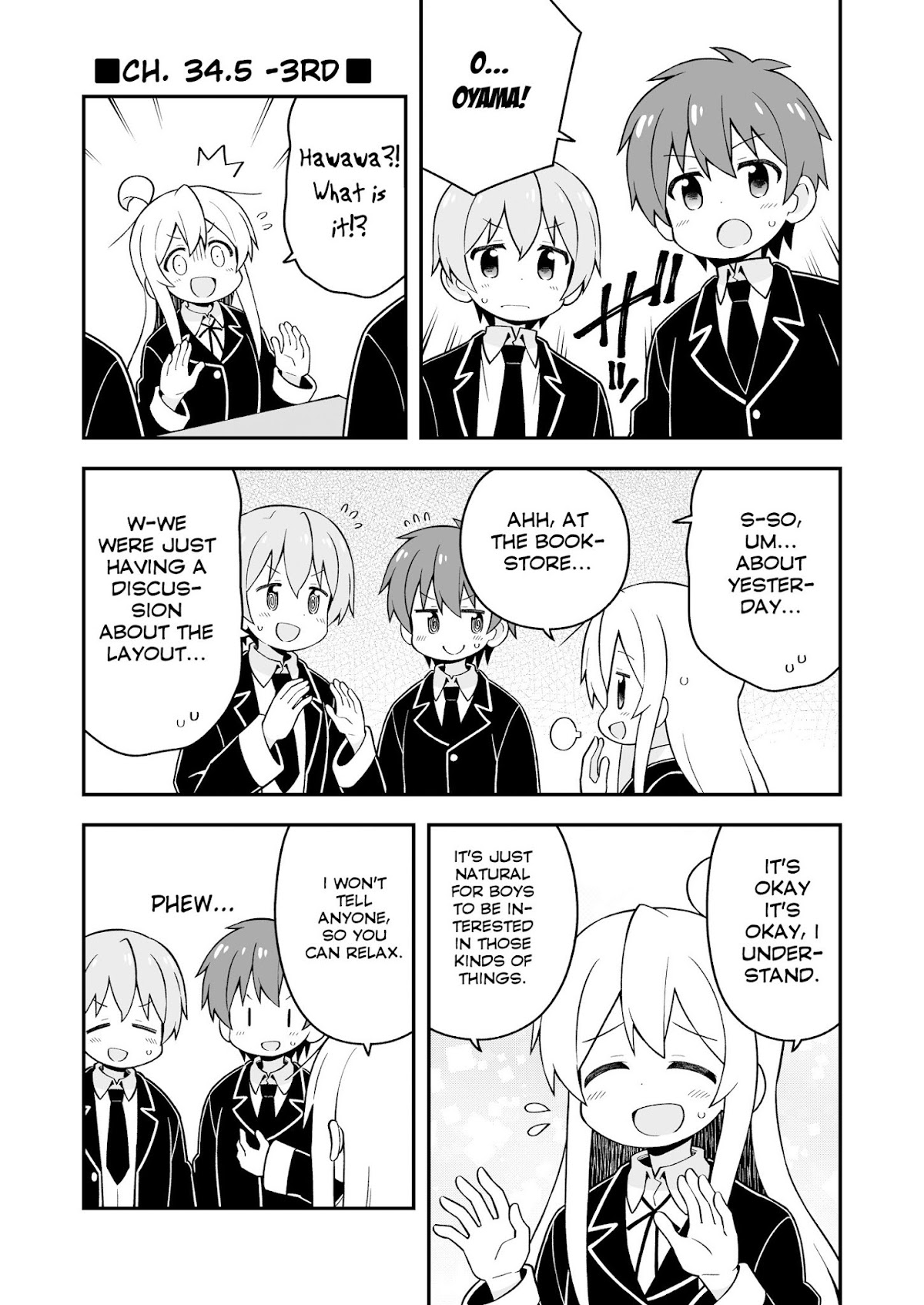 Onii-chan Is Done For! Chapter 37.5 - Page 8