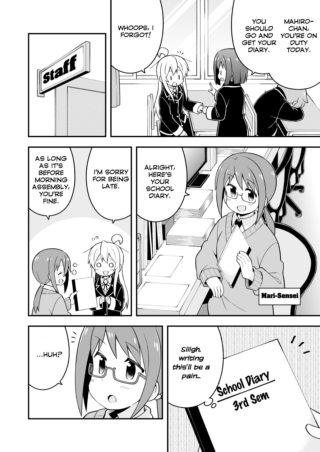 Onii-chan Is Done For! Chapter 37 - Page 11