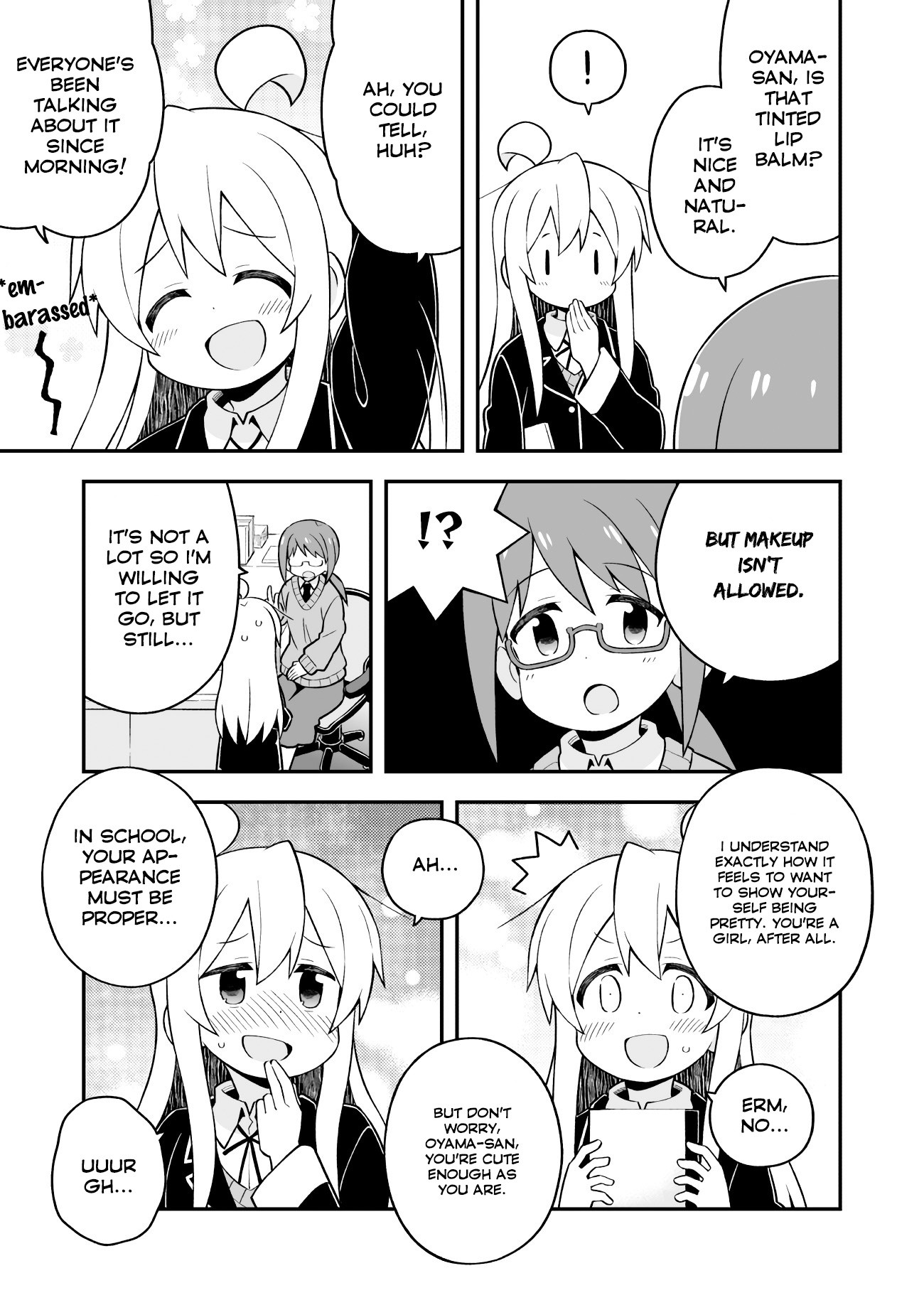 Onii-chan Is Done For! Chapter 37 - Page 12