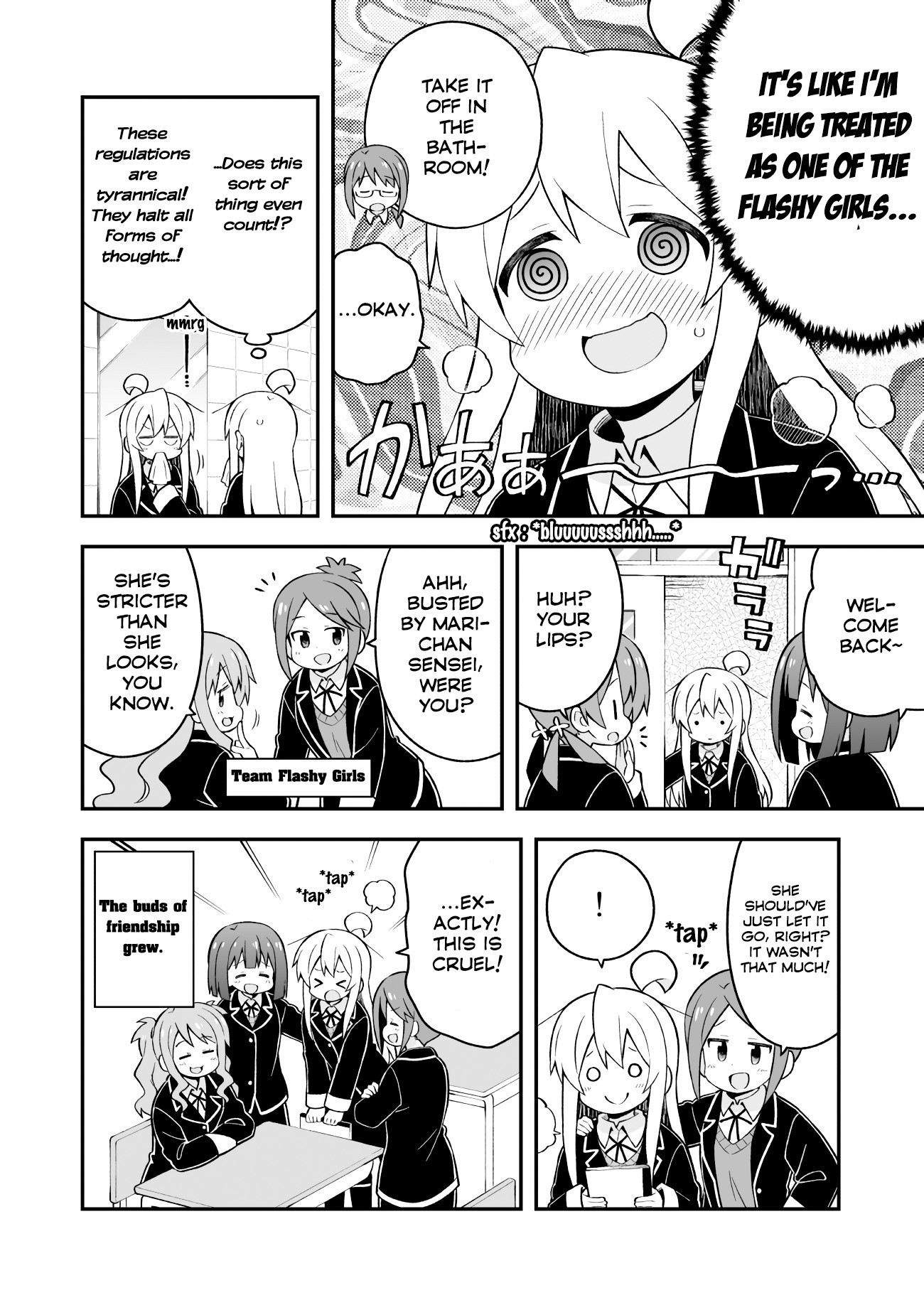 Onii-chan Is Done For! Chapter 37 - Page 13