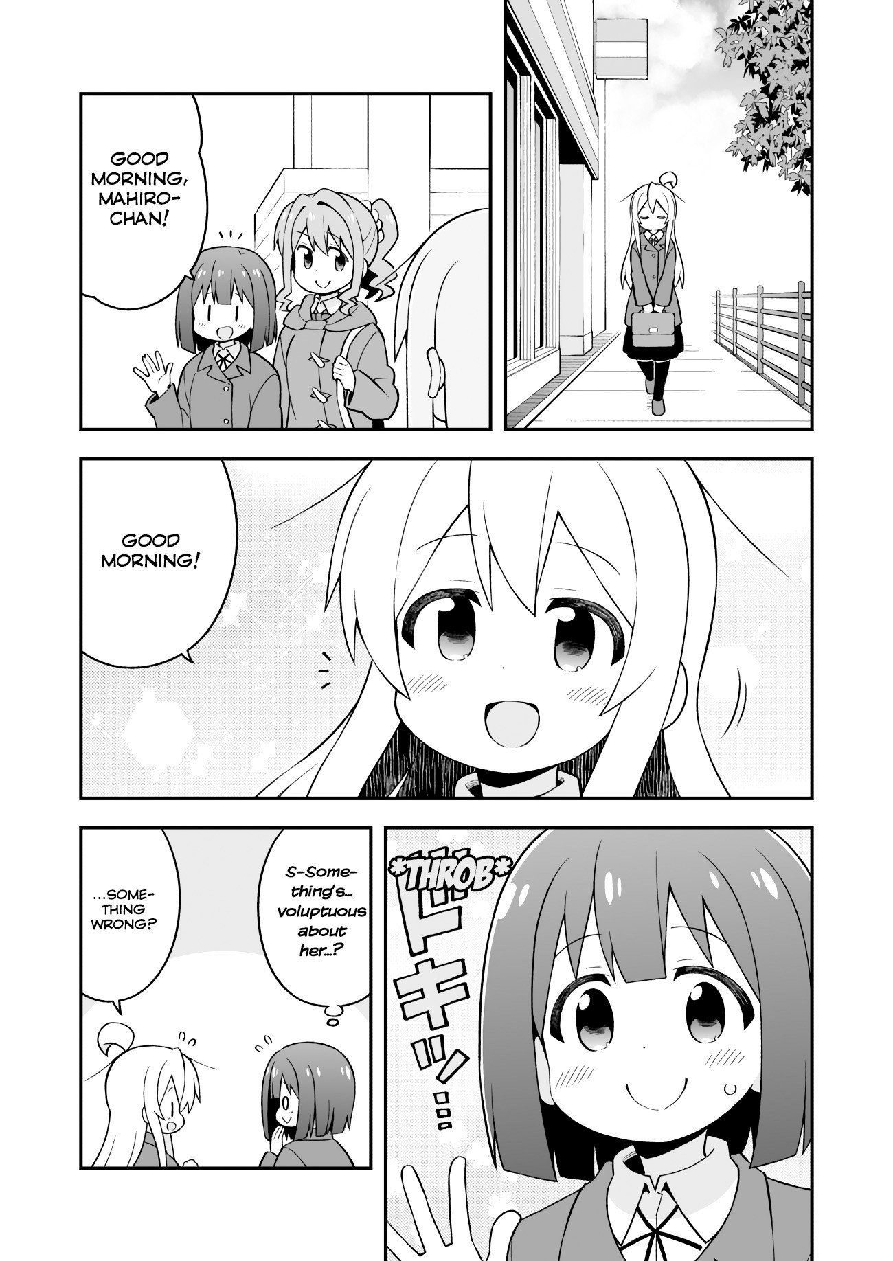 Onii-chan Is Done For! Chapter 37 - Page 4