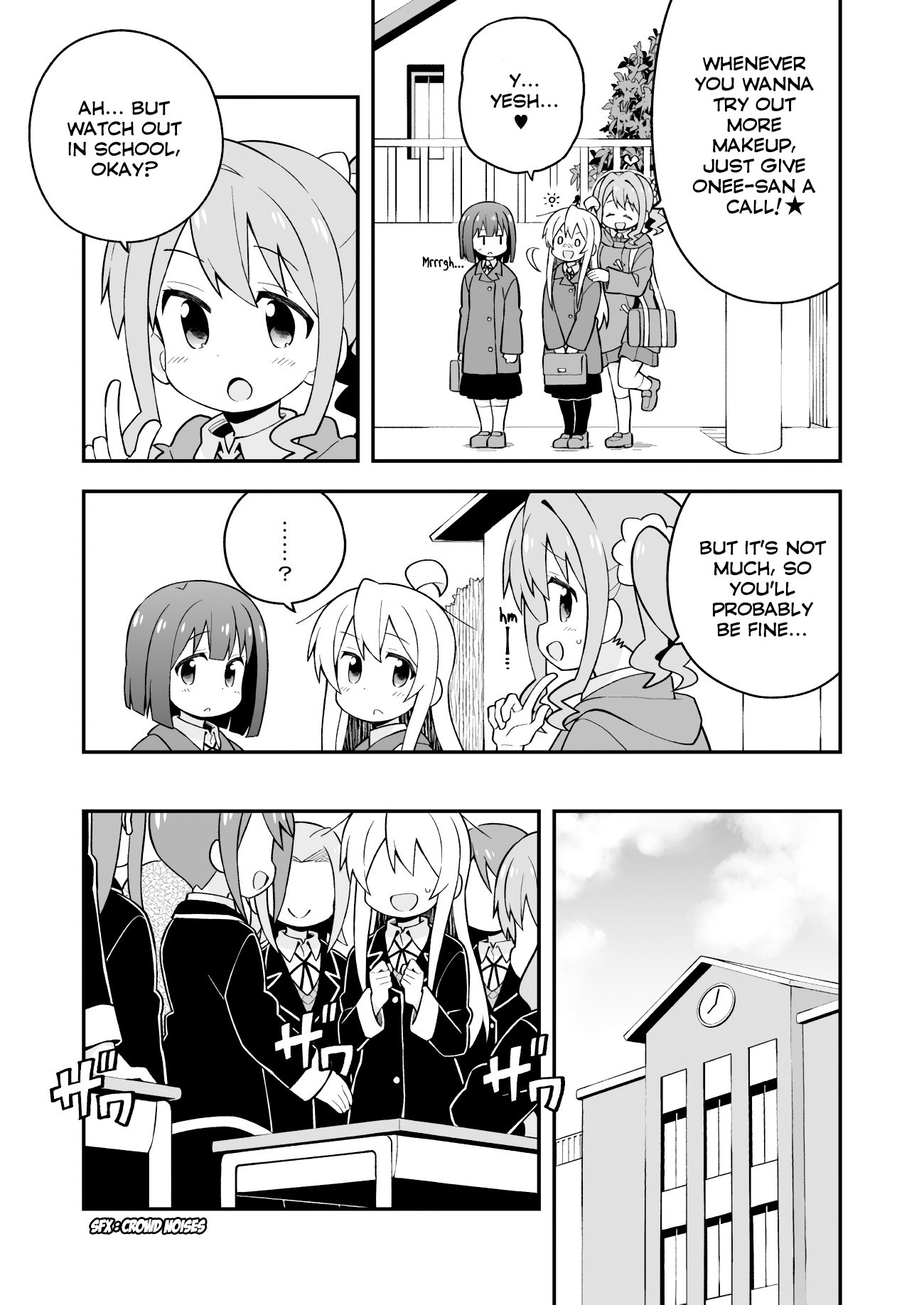 Onii-chan Is Done For! Chapter 37 - Page 6