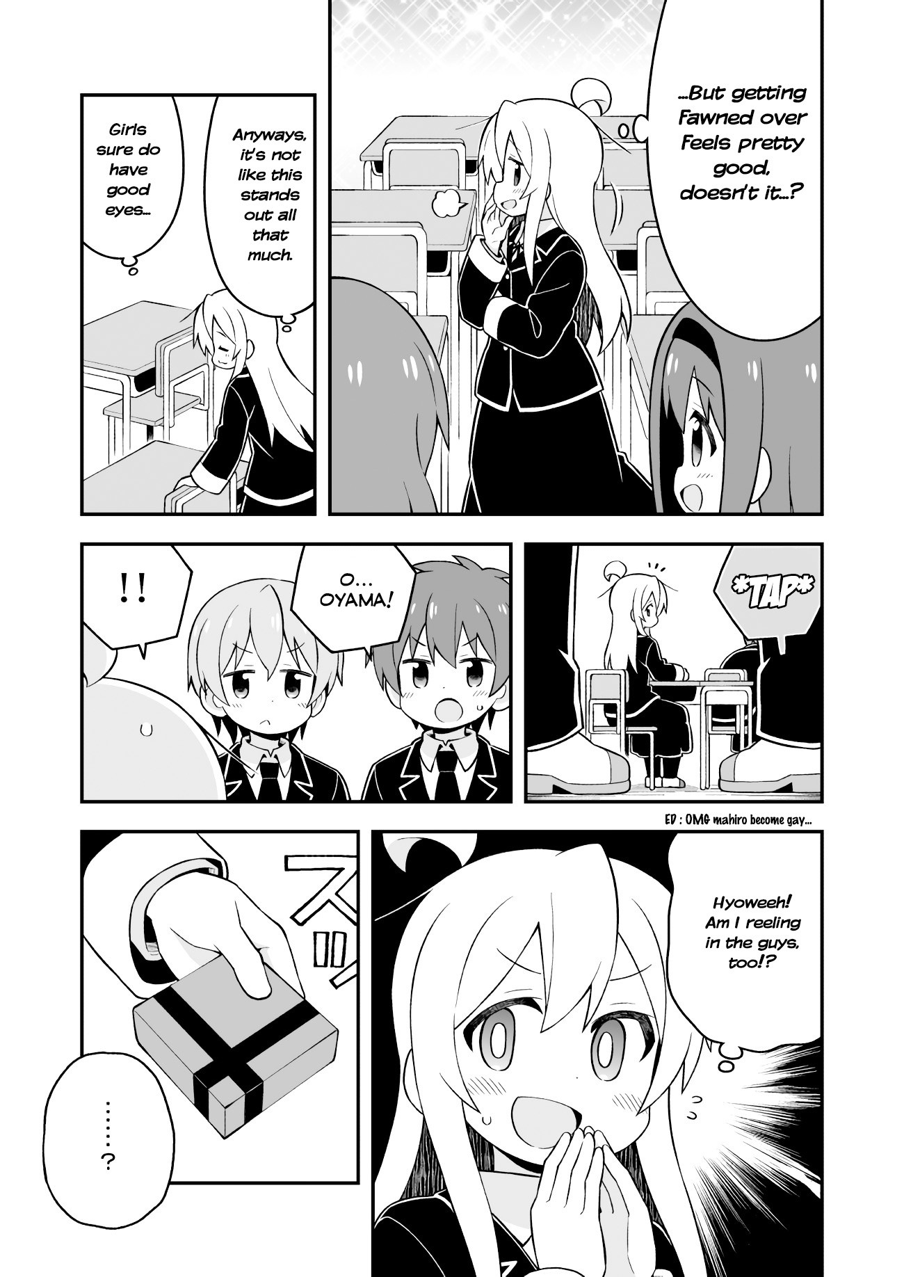 Onii-chan Is Done For! Chapter 37 - Page 8