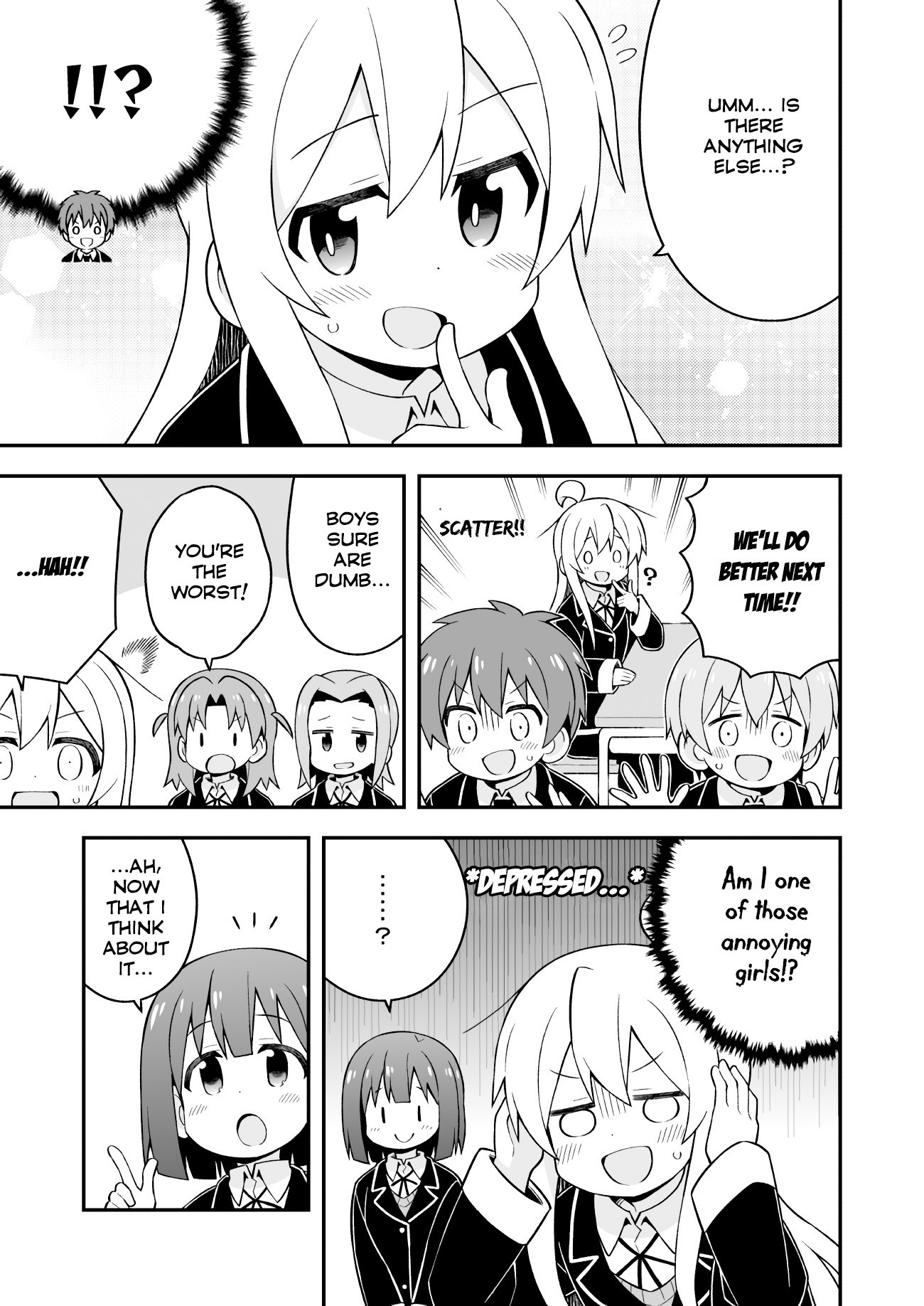 Onii-chan Is Done For! Chapter 37 - Page 10