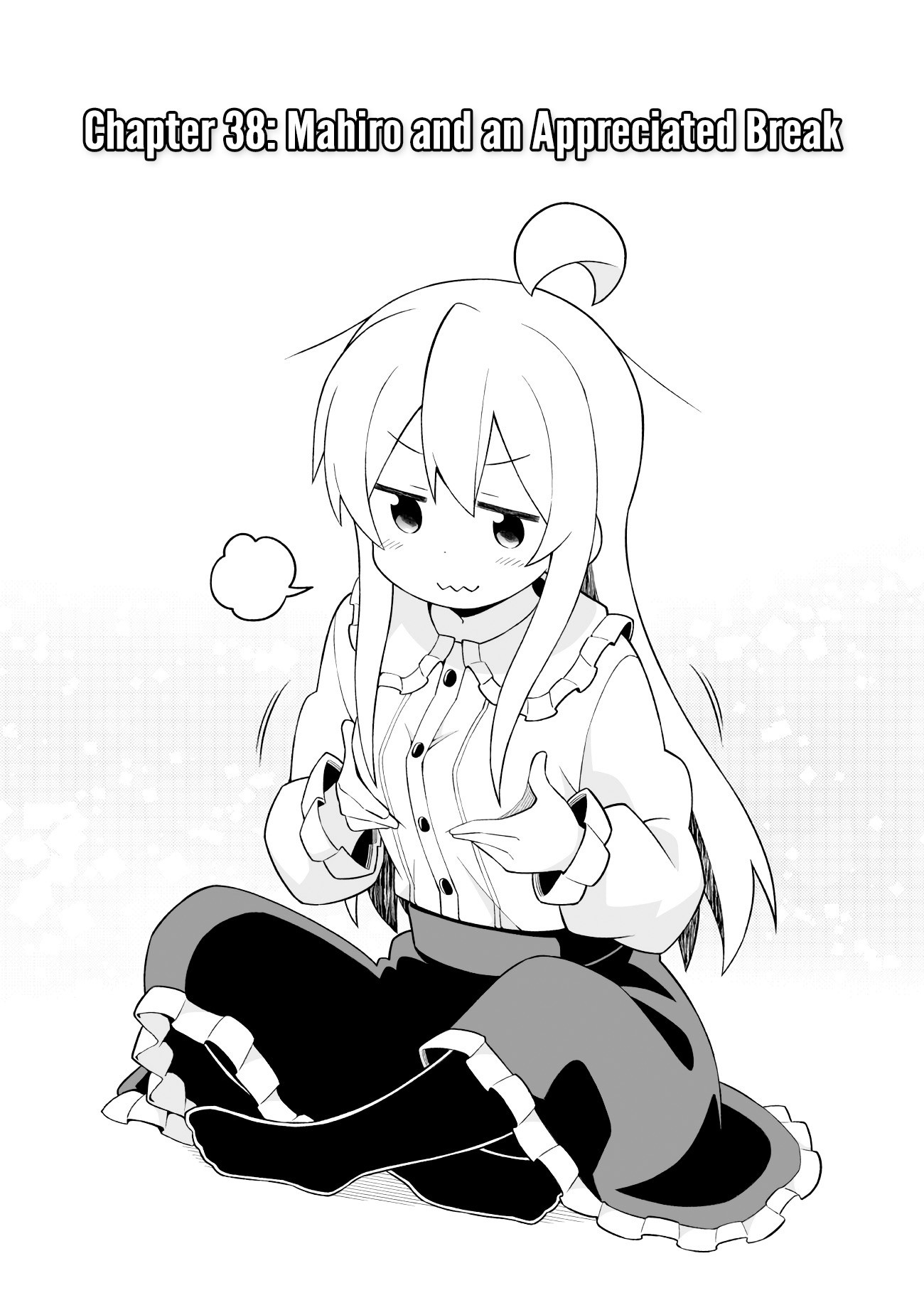 Onii-chan Is Done For! Chapter 38 - Page 2