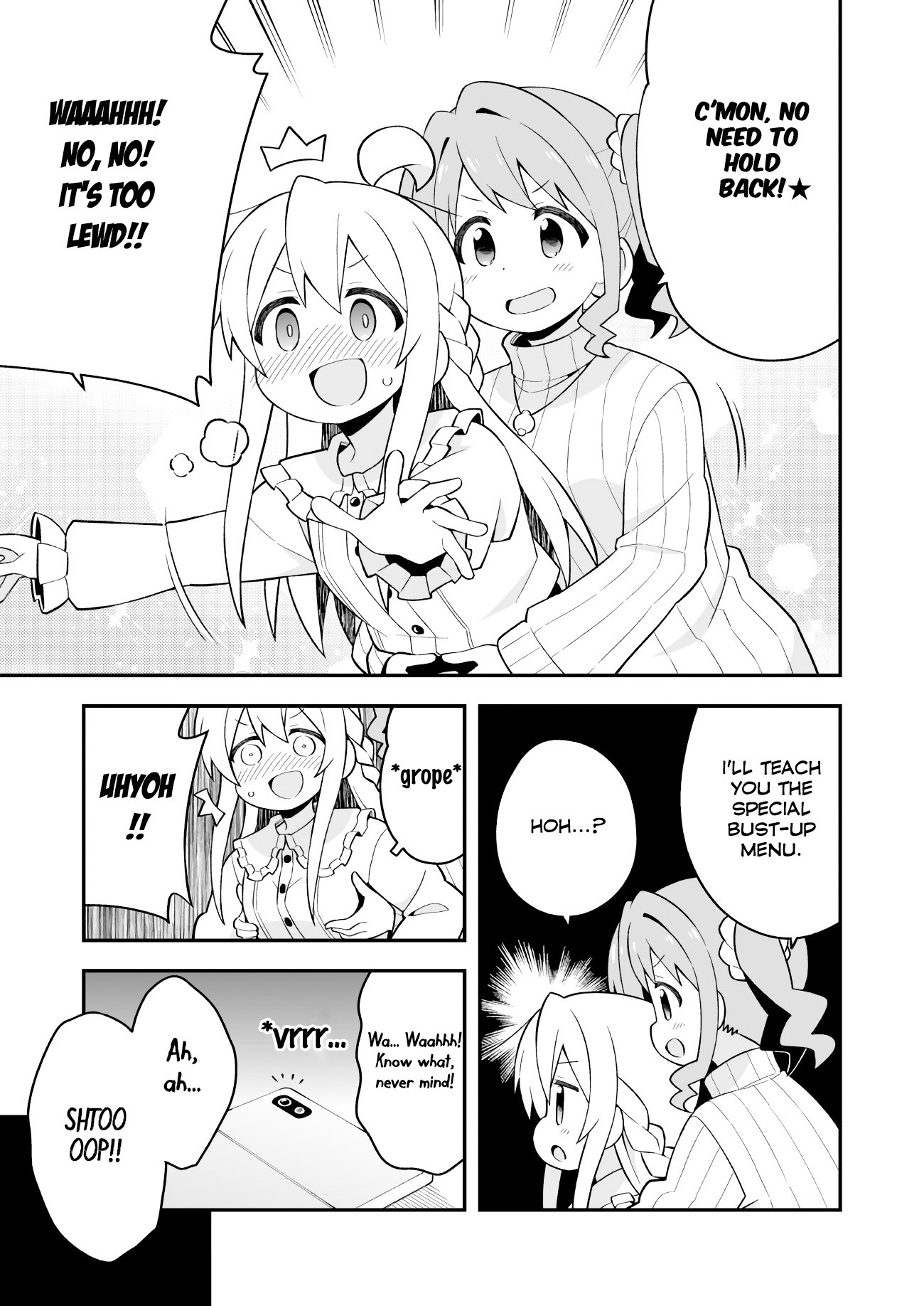 Onii-chan Is Done For! Chapter 38 - Page 11