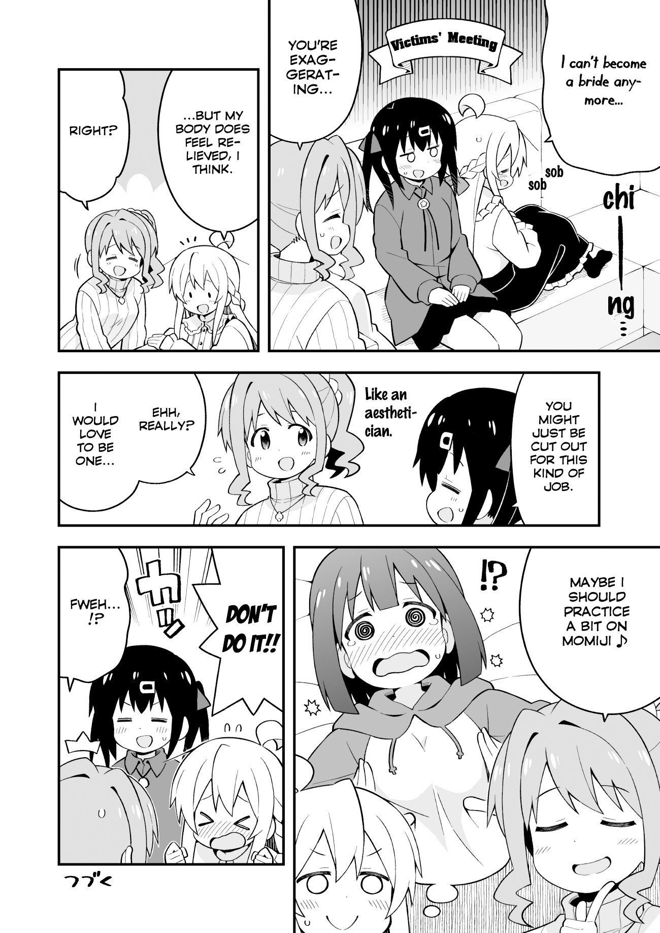 Onii-chan Is Done For! Chapter 38 - Page 12