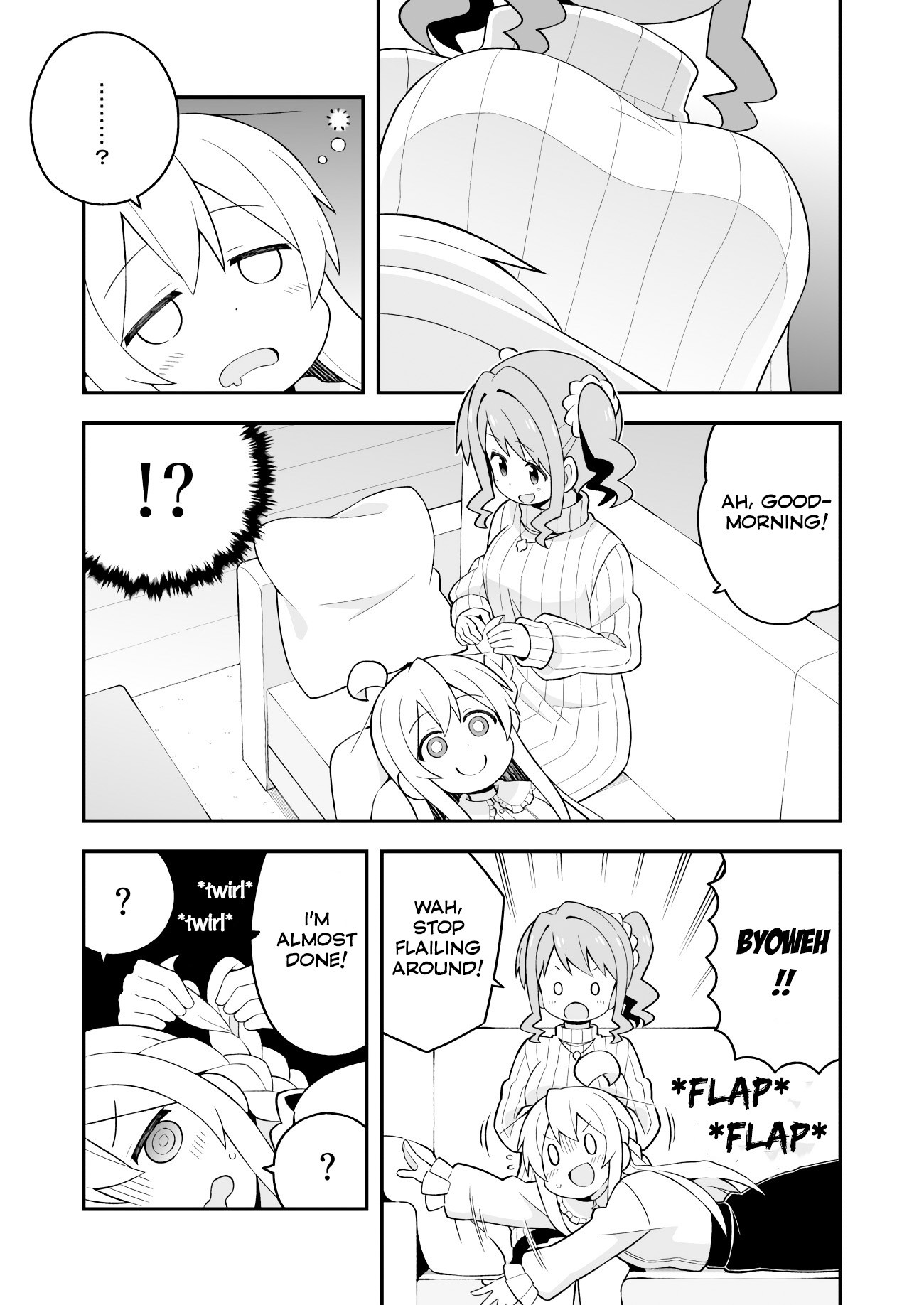 Onii-chan Is Done For! Chapter 38 - Page 3