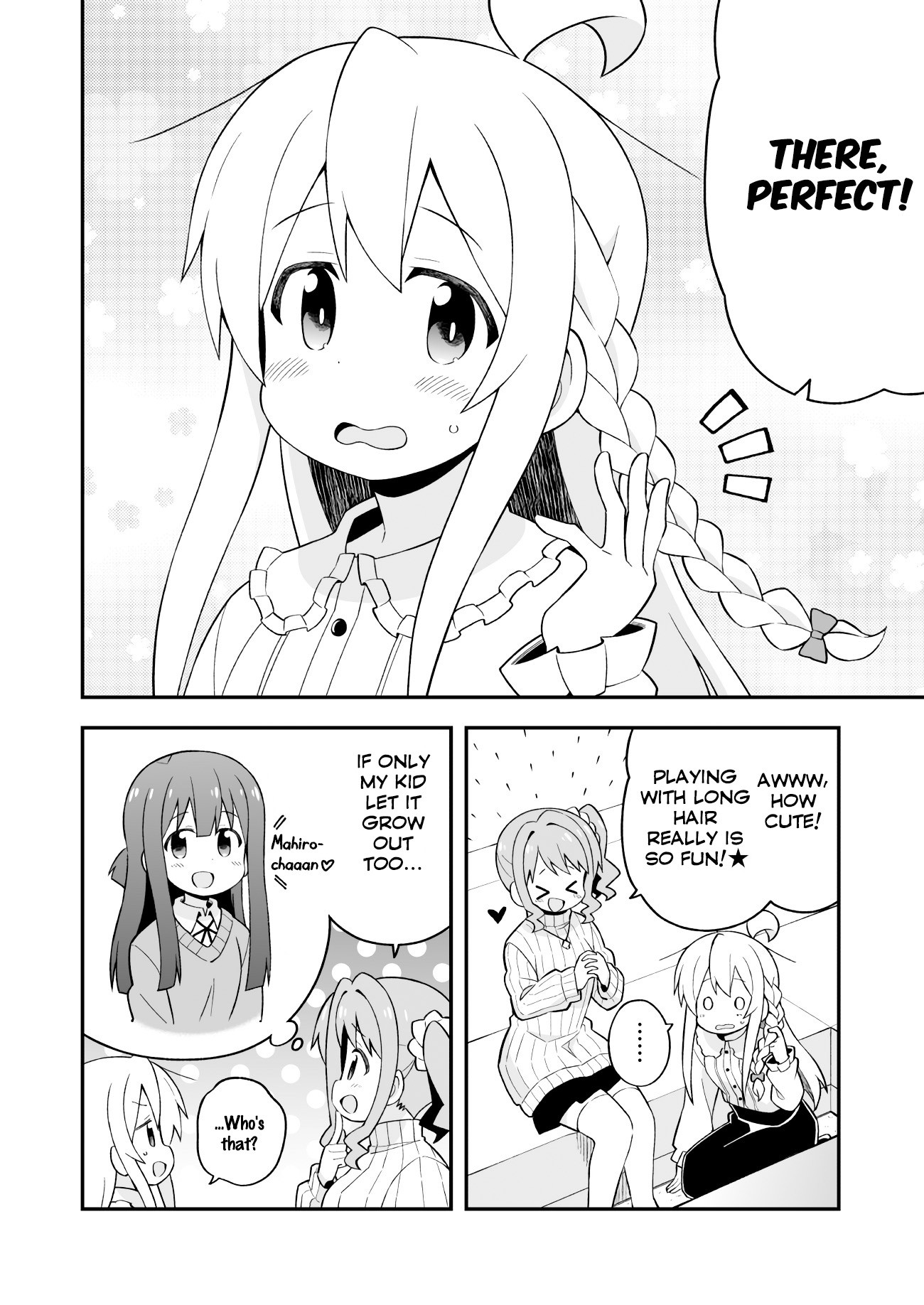 Onii-chan Is Done For! Chapter 38 - Page 4