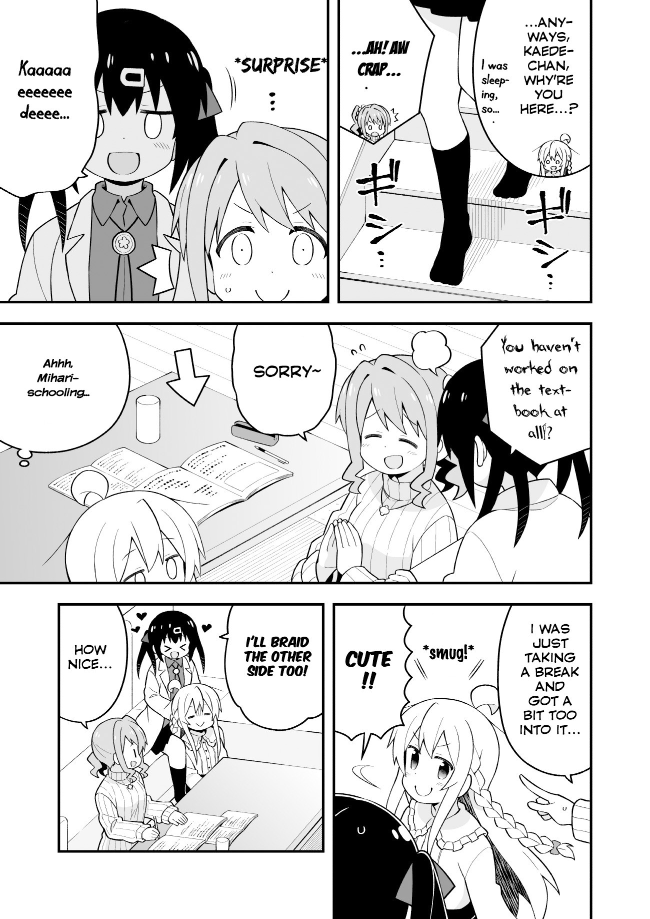 Onii-chan Is Done For! Chapter 38 - Page 5