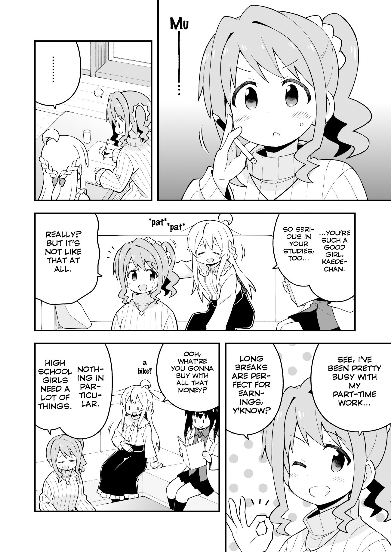 Onii-chan Is Done For! Chapter 38 - Page 6