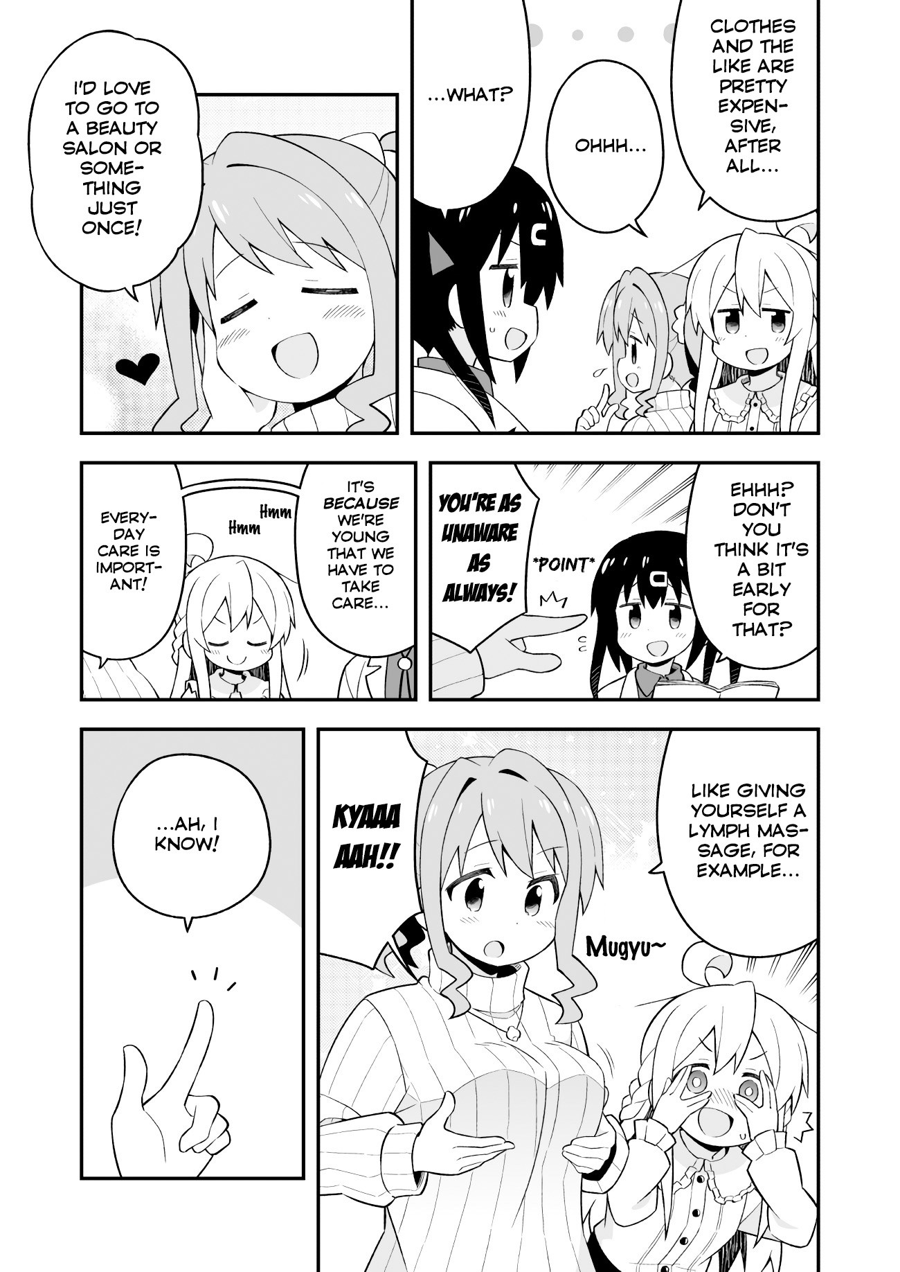 Onii-chan Is Done For! Chapter 38 - Page 7