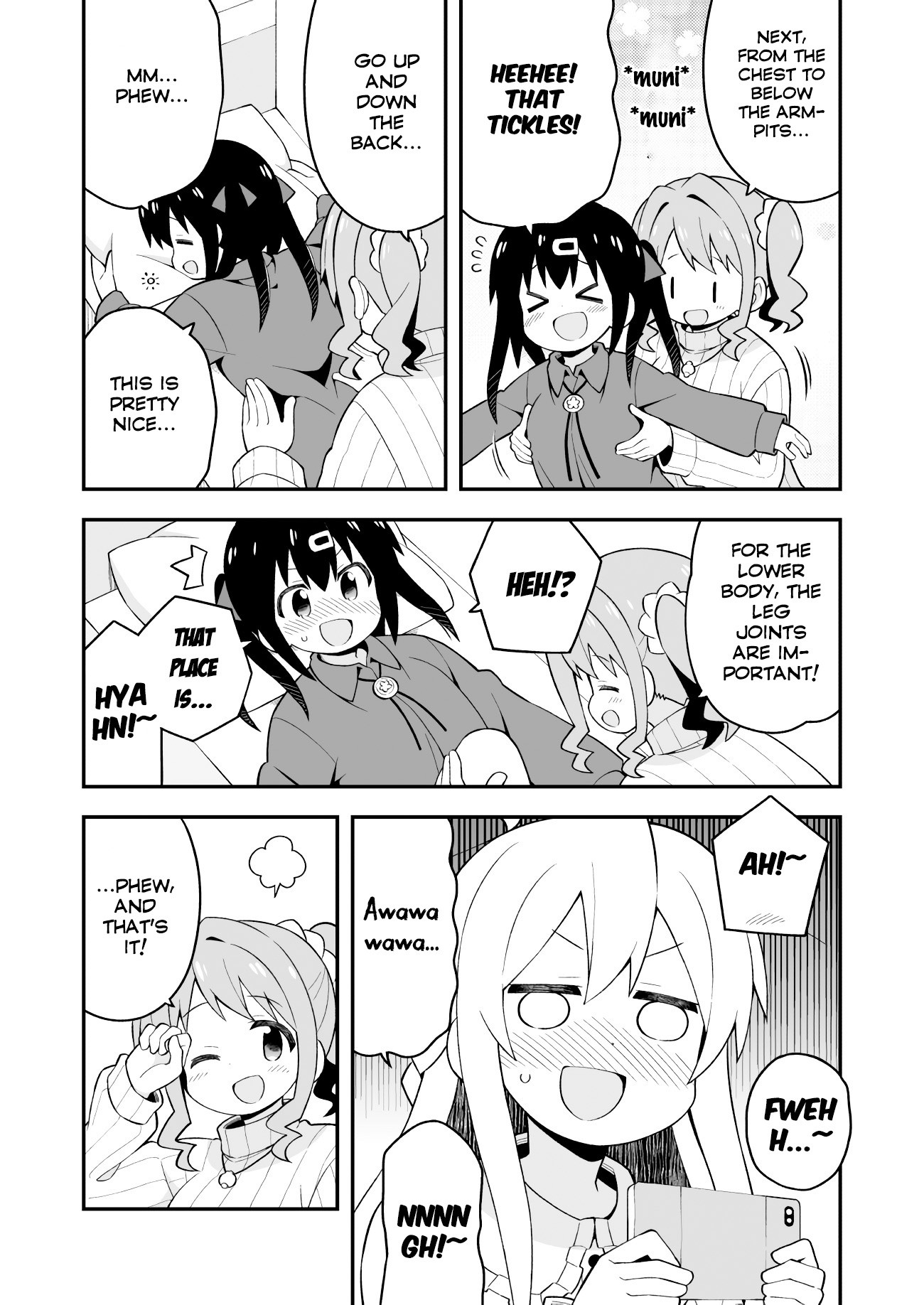Onii-chan Is Done For! Chapter 38 - Page 9