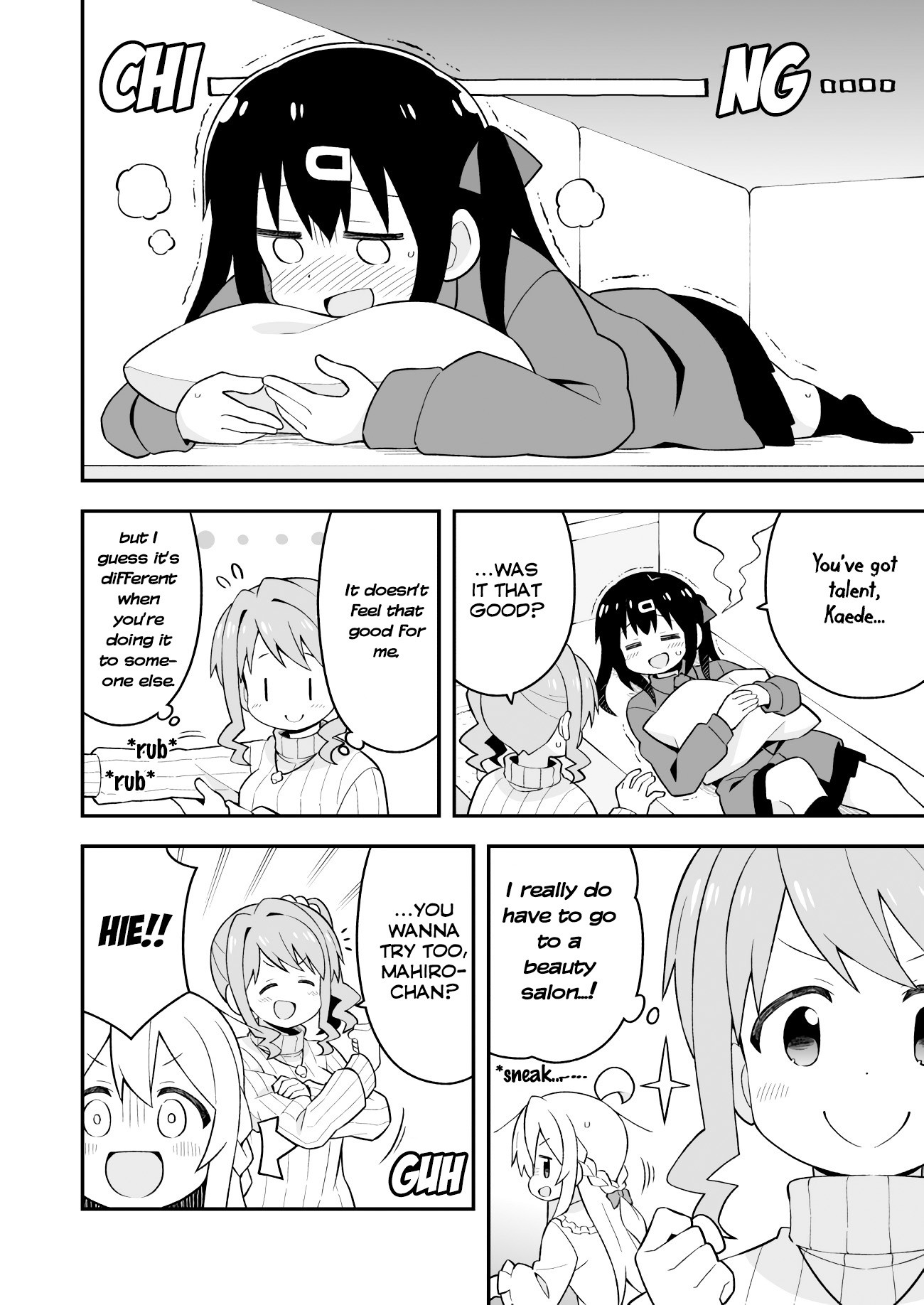 Onii-chan Is Done For! Chapter 38 - Page 10