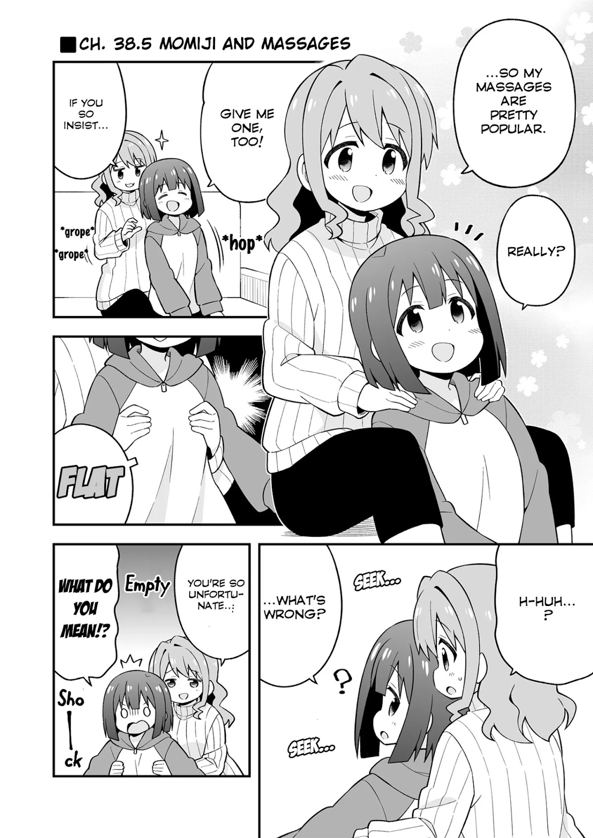 Onii-chan Is Done For! Chapter 39.5 - Page 7