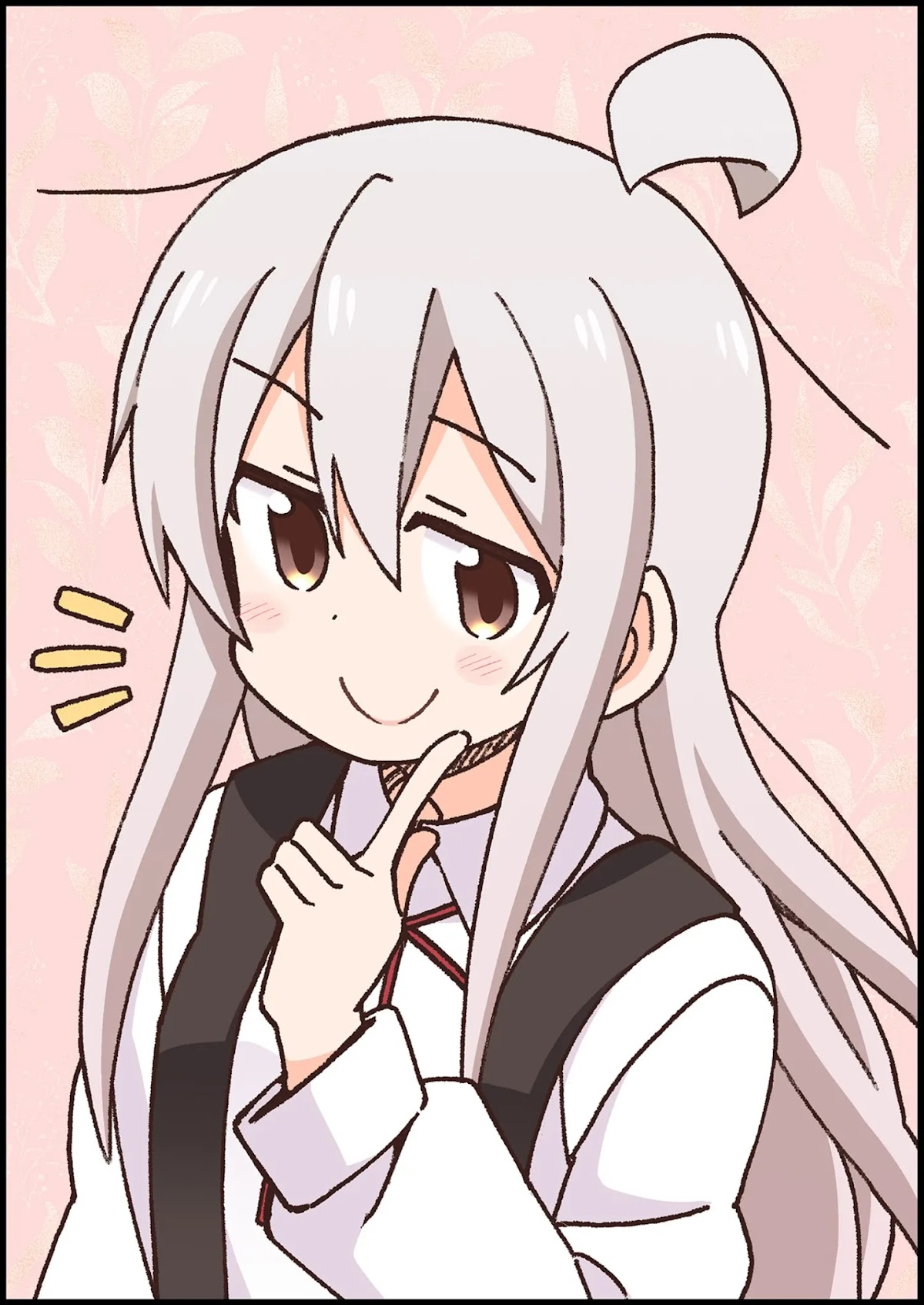 Onii-chan Is Done For! Chapter 39.5 - Page 10