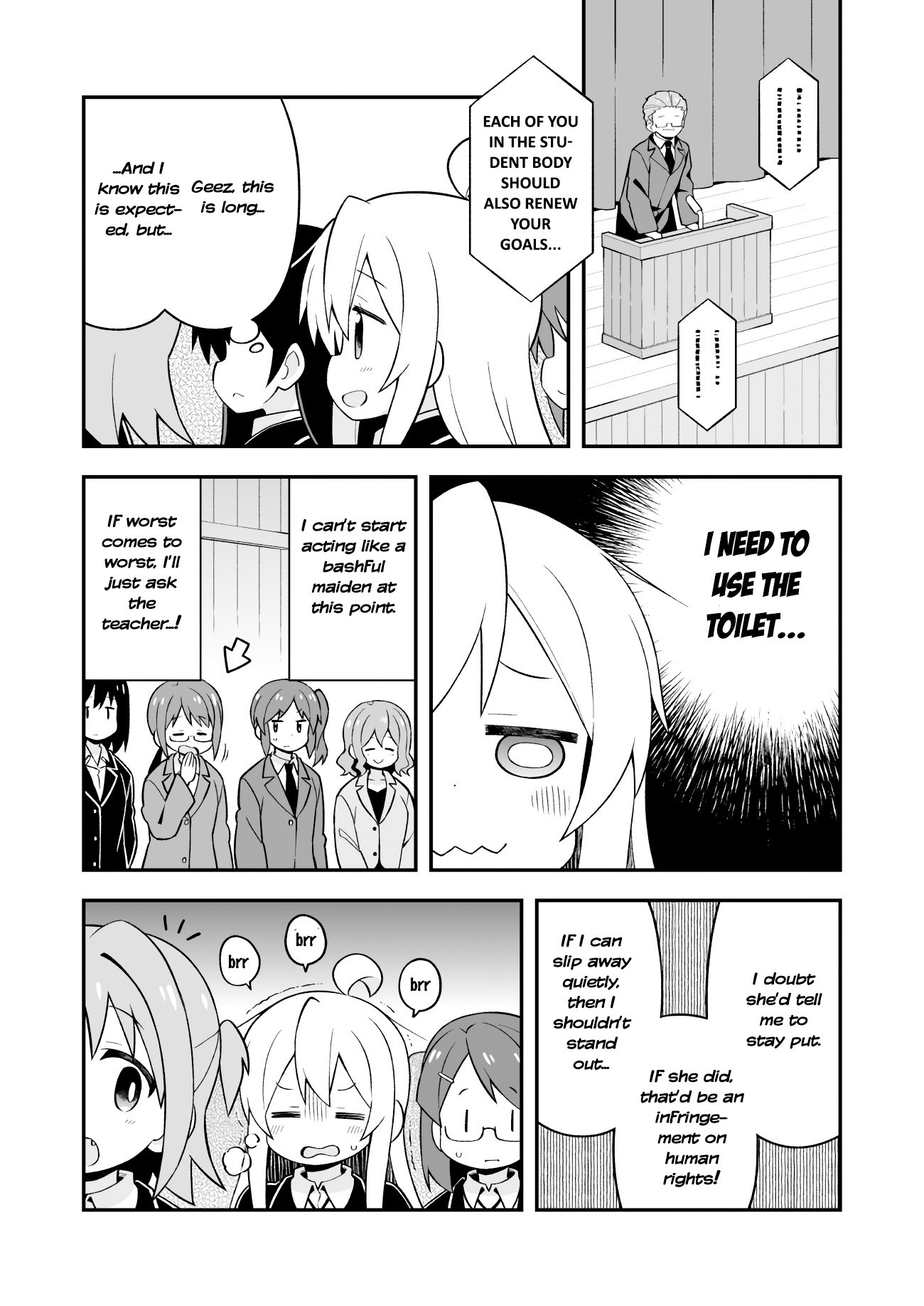 Onii-chan Is Done For! Chapter 39 - Page 11